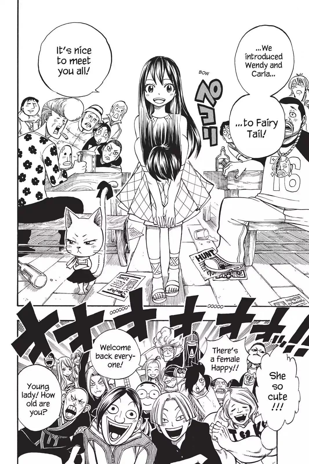 Read Fairy Tail Manga Online