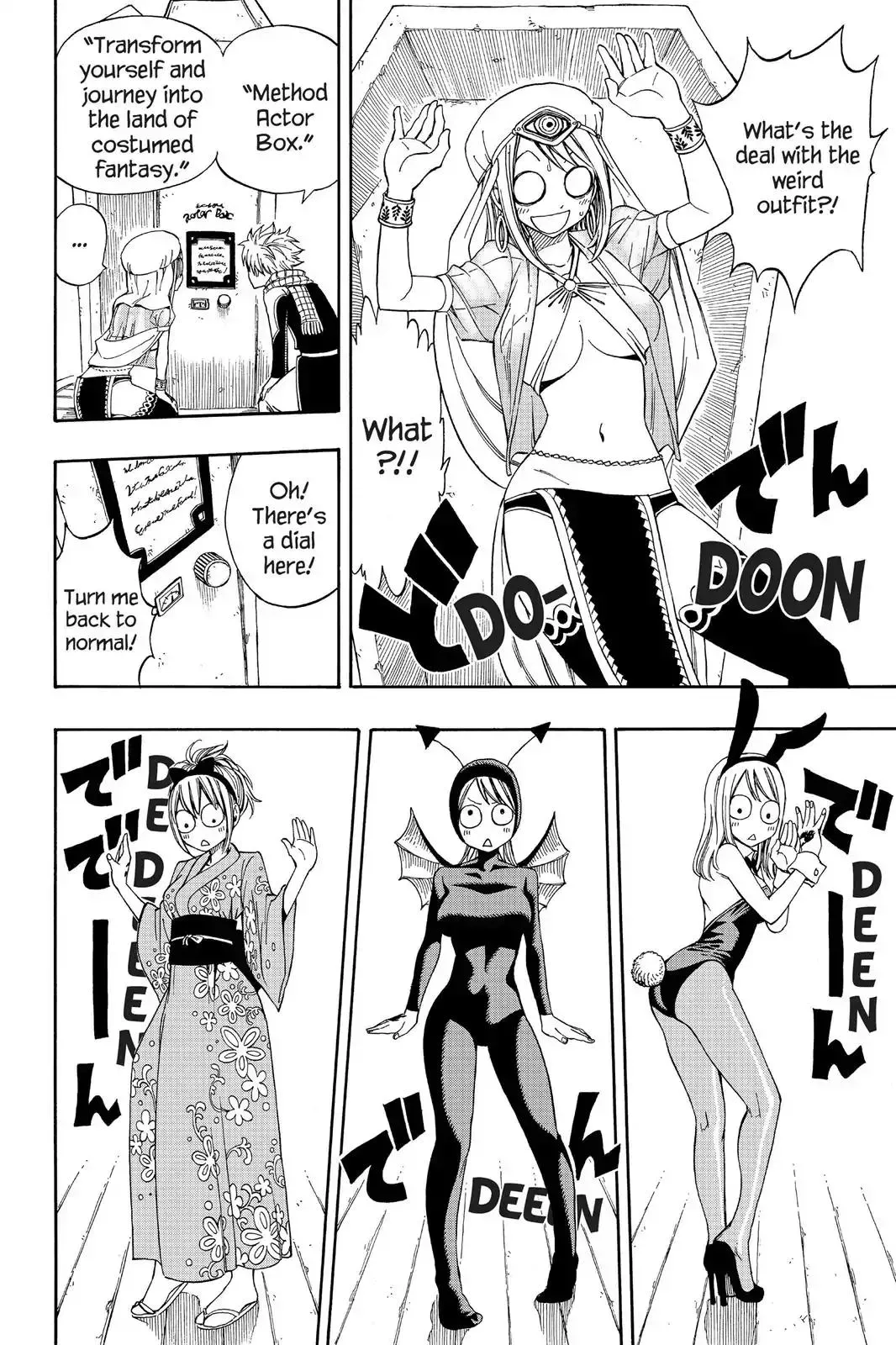 Read Fairy Tail Manga Online