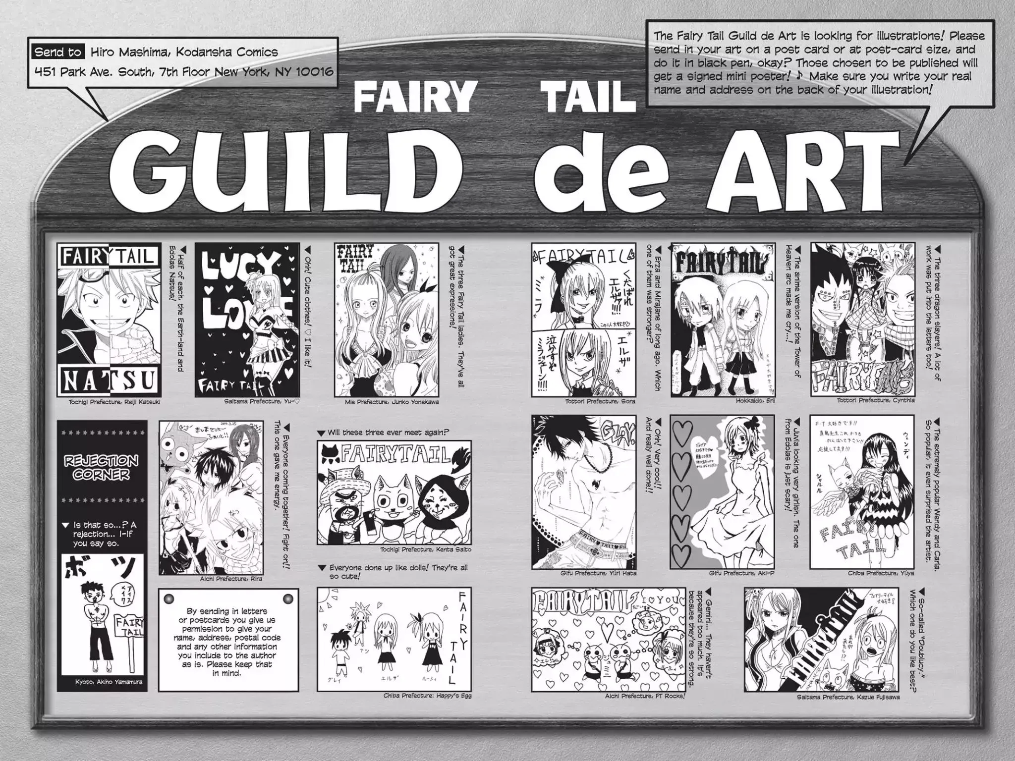 Read Fairy Tail Manga Online
