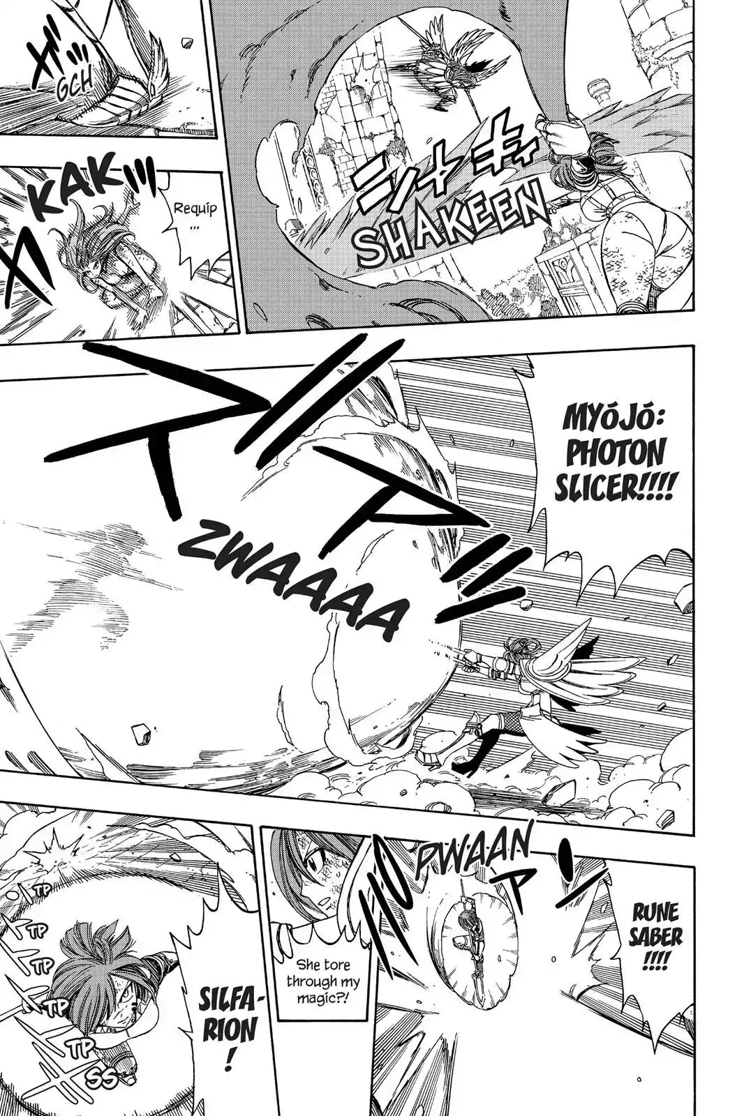 Read Fairy Tail Manga Online