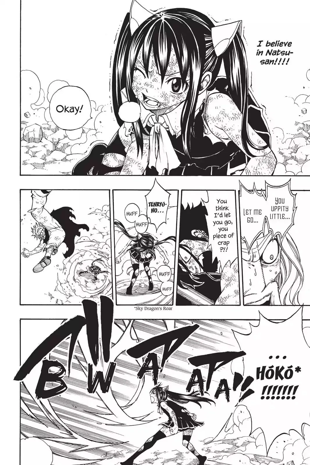 Read Fairy Tail Manga Online