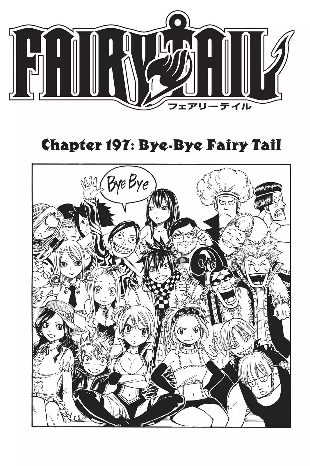 Read Fairy Tail Manga Online