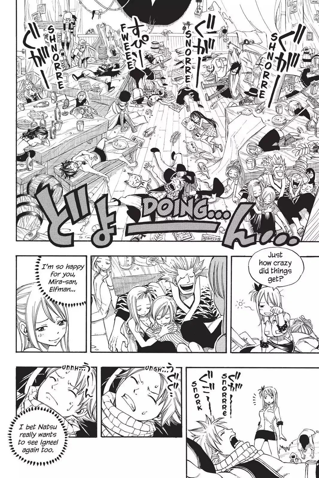Read Fairy Tail Manga Online
