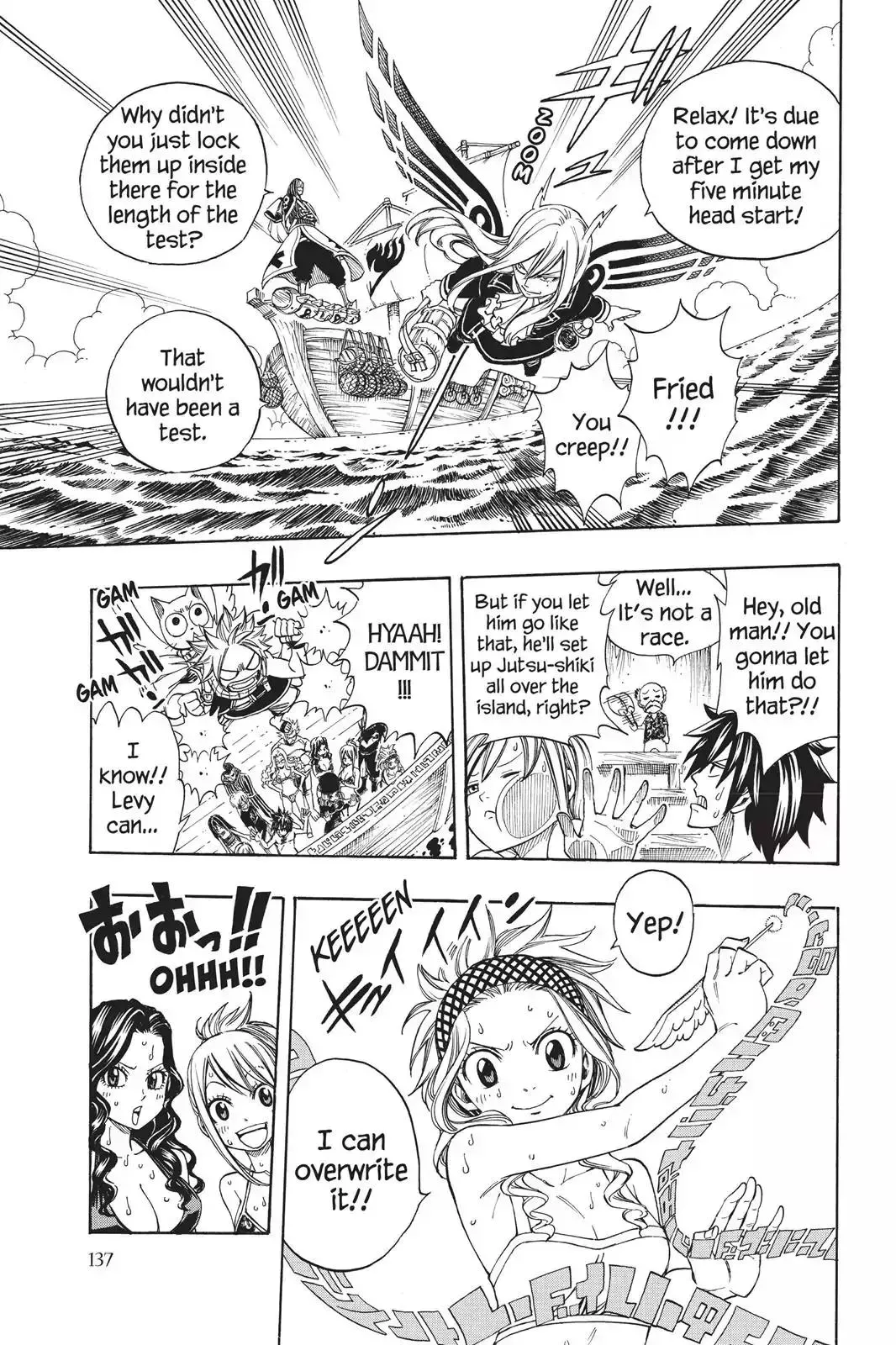 Read Fairy Tail Manga Online