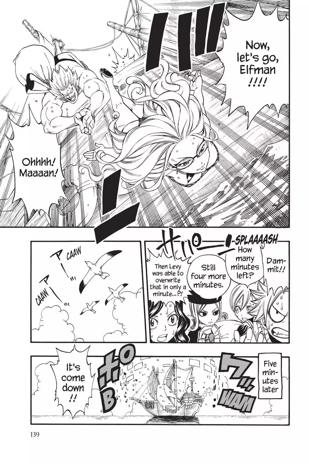Read Fairy Tail Manga Online