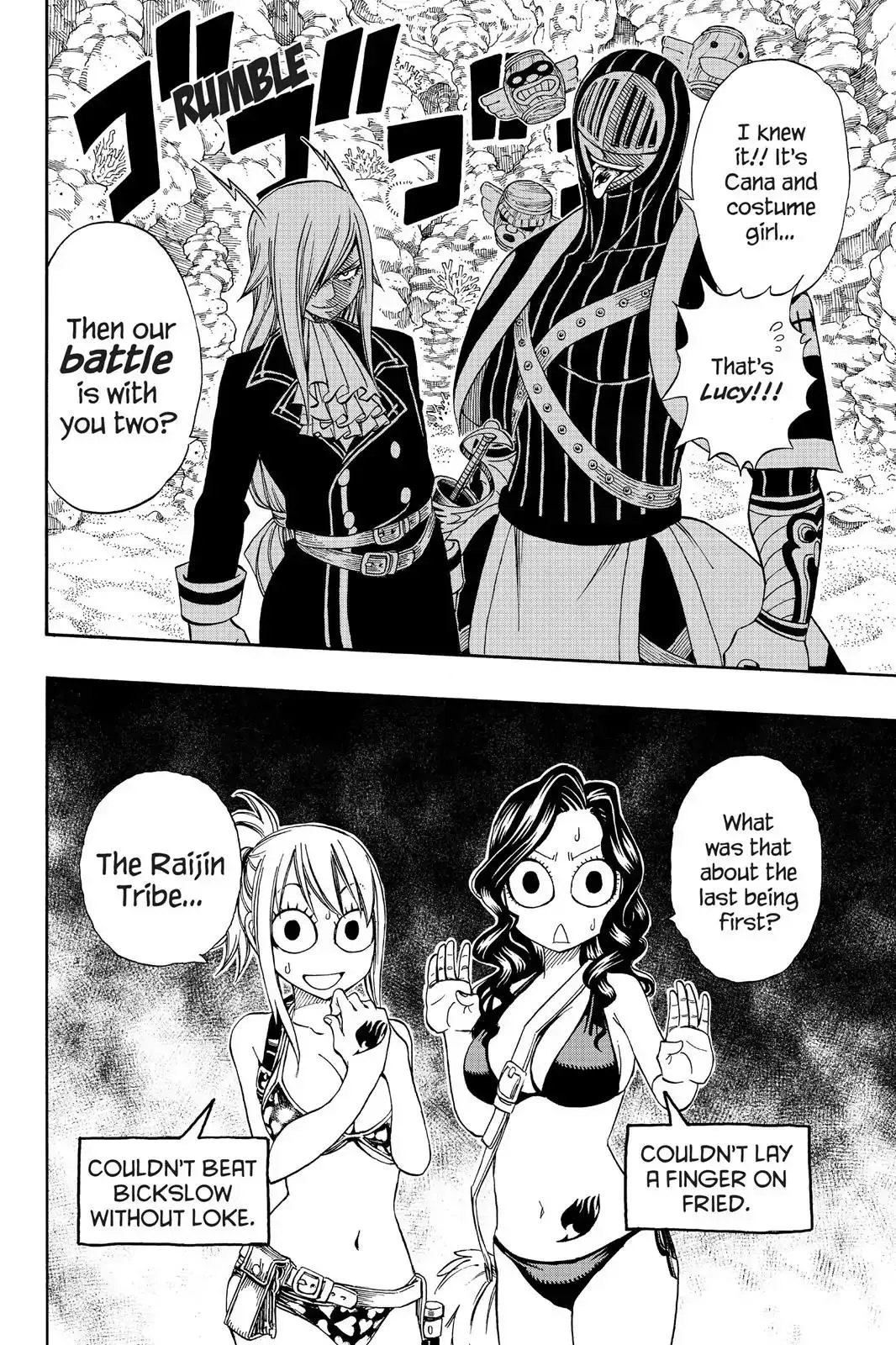 Read Fairy Tail Manga Online