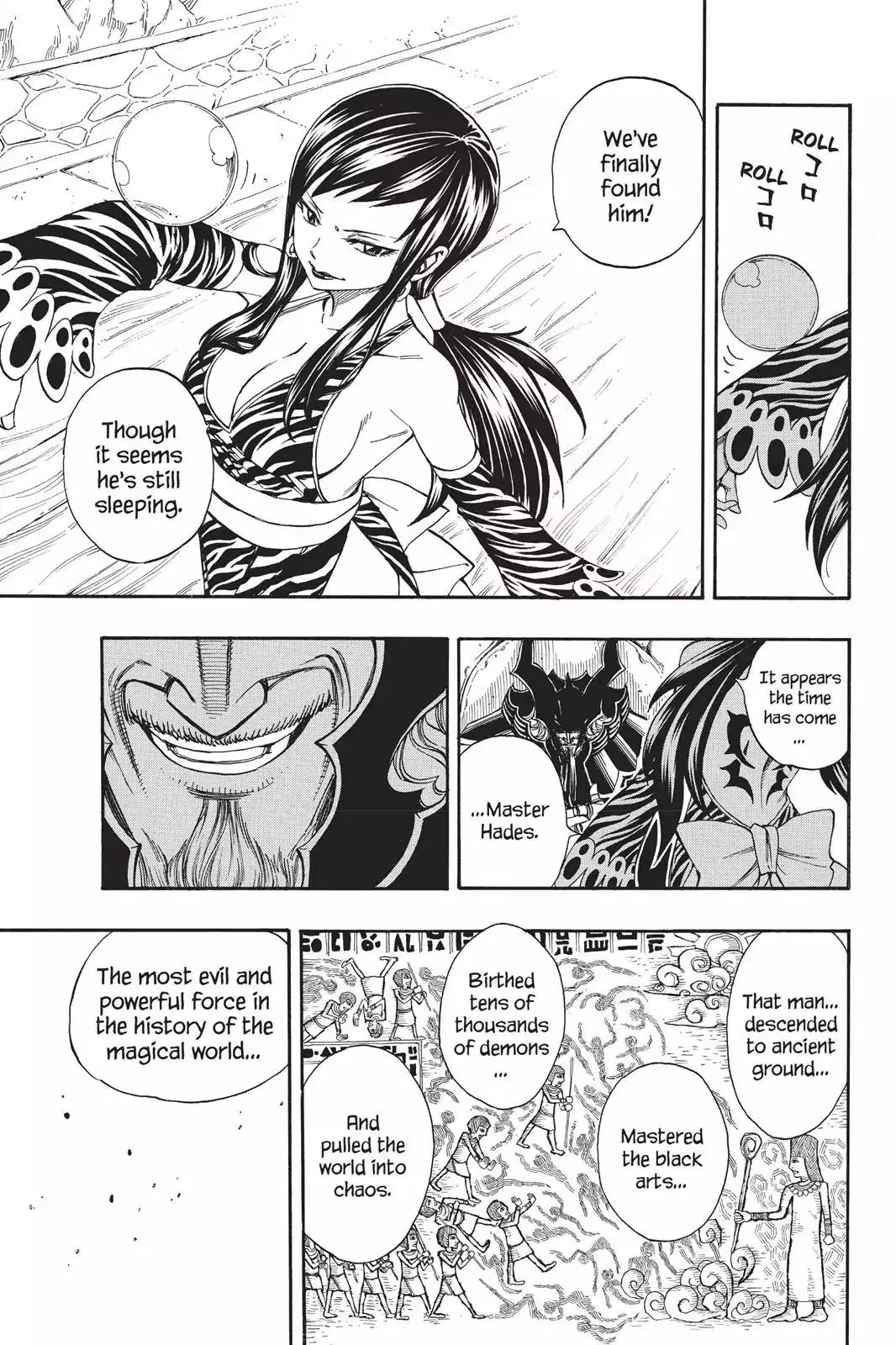 Read Fairy Tail Manga Online