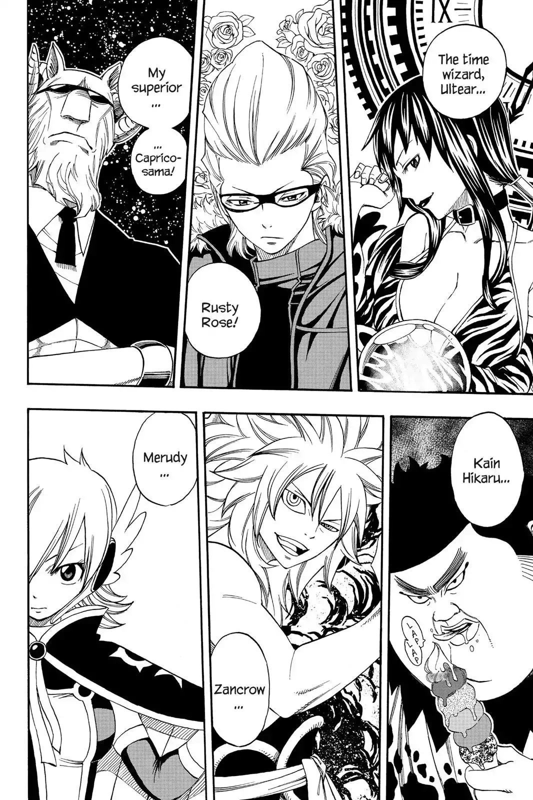 Read Fairy Tail Manga Online
