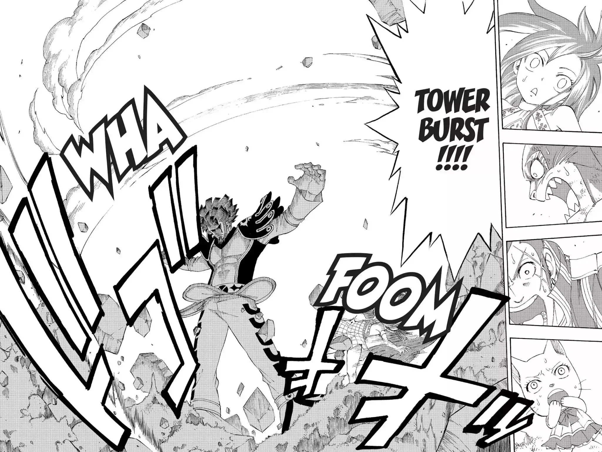 Read Fairy Tail Manga Online