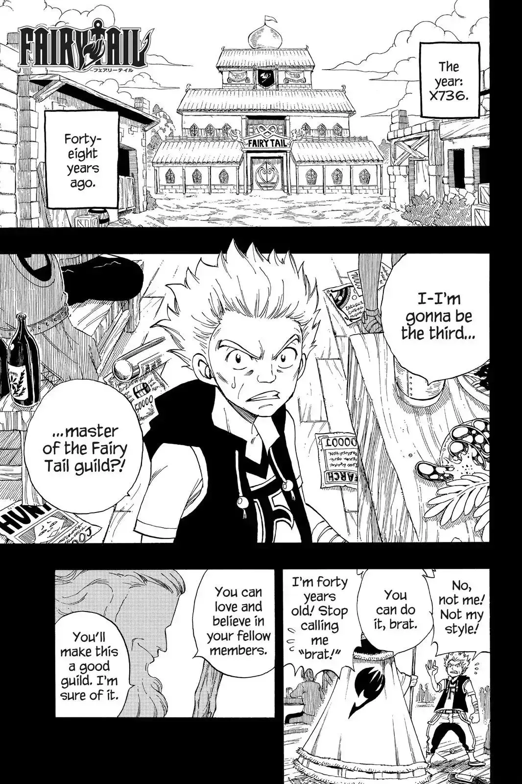 Read Fairy Tail Manga Online