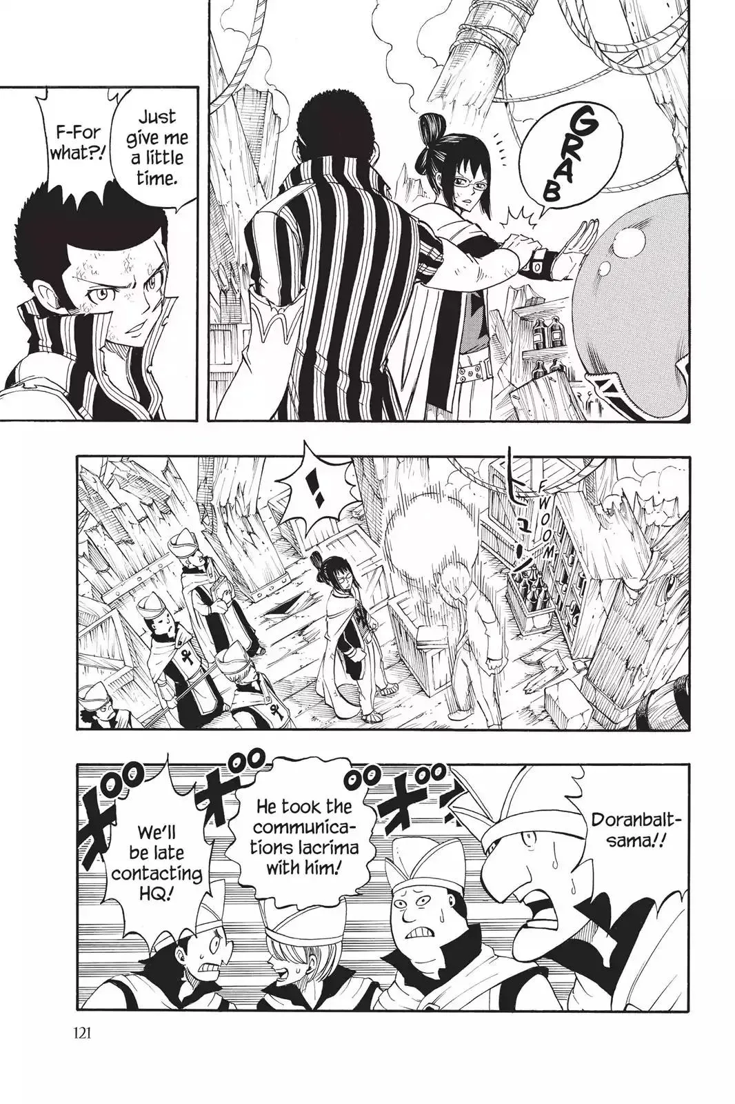 Read Fairy Tail Manga Online