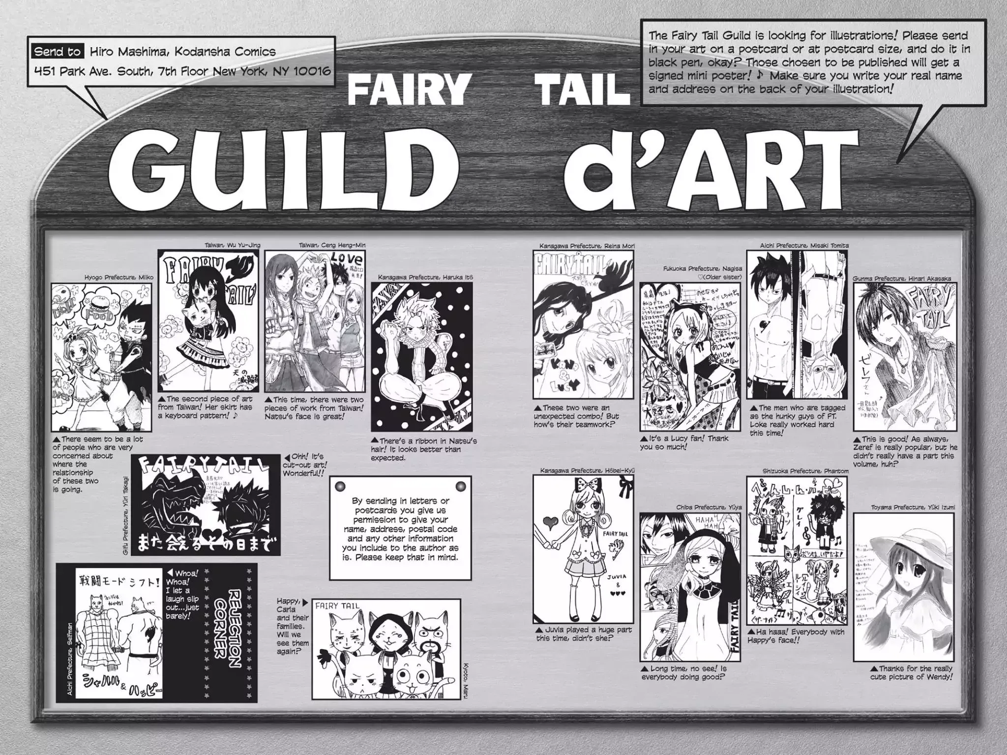 Read Fairy Tail Manga Online