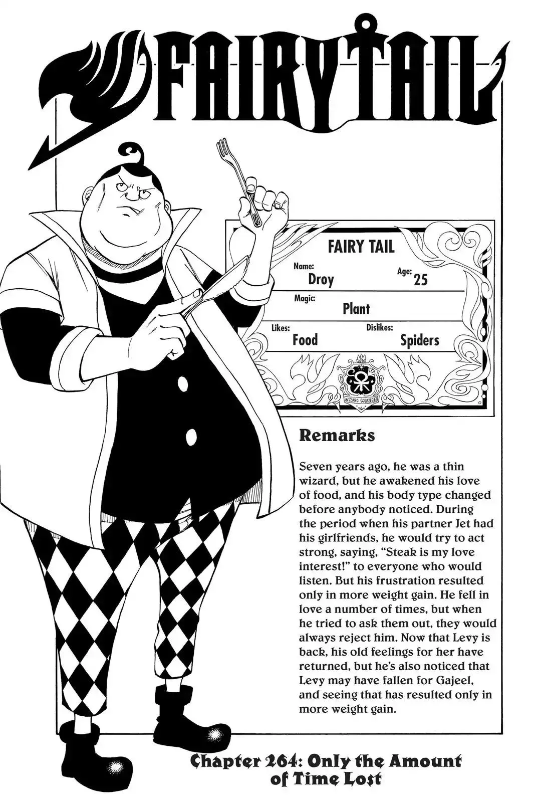 Read Fairy Tail Manga Online