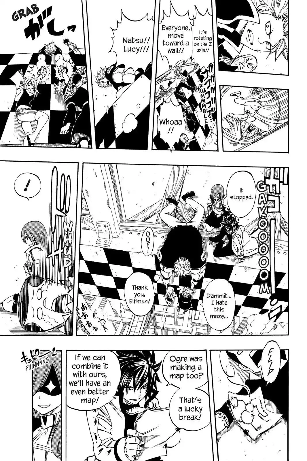 Read Fairy Tail Manga Online