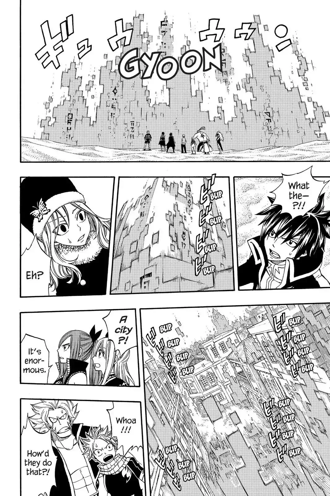 Read Fairy Tail Manga Online