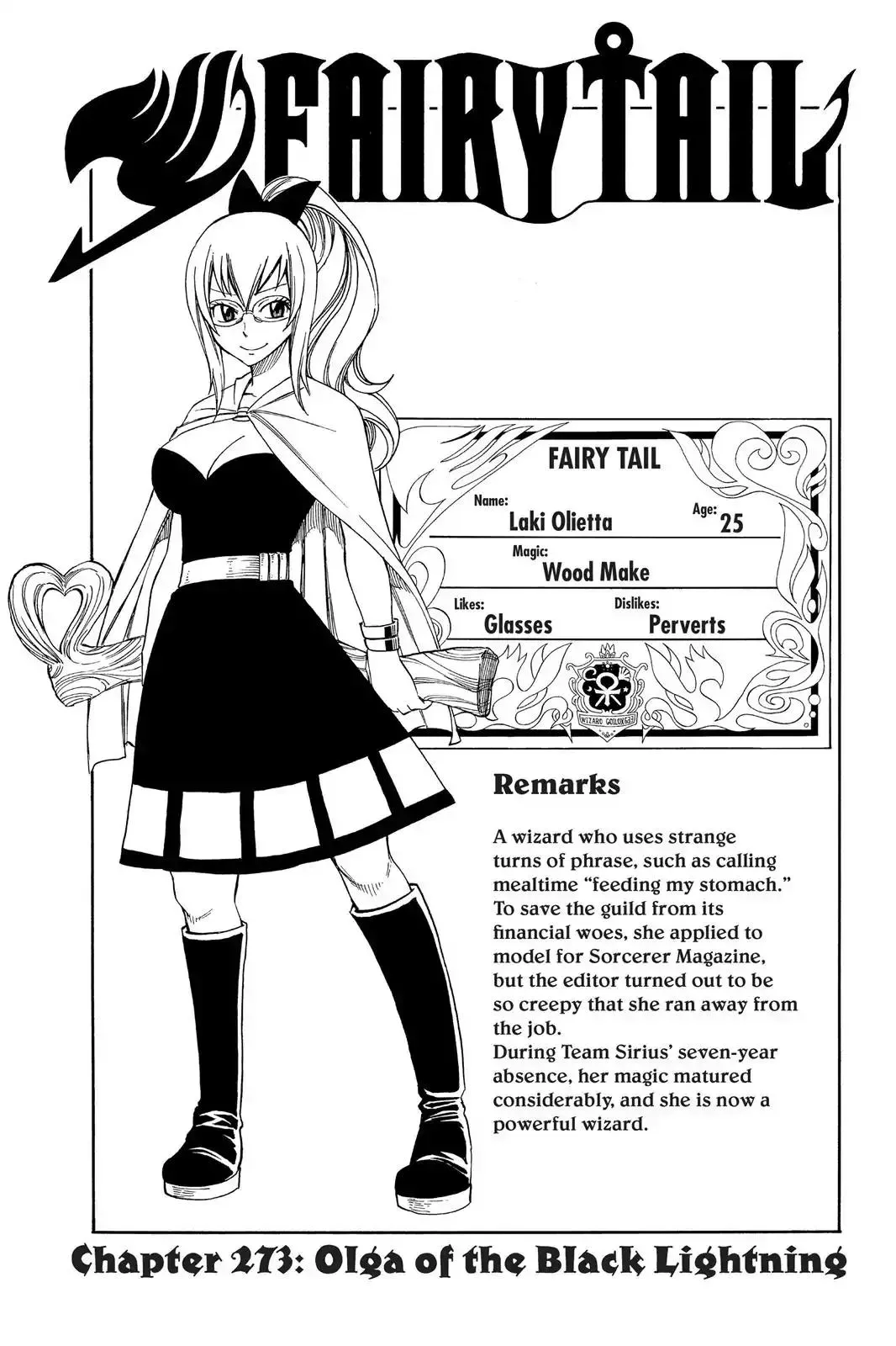 Read Fairy Tail Manga Online