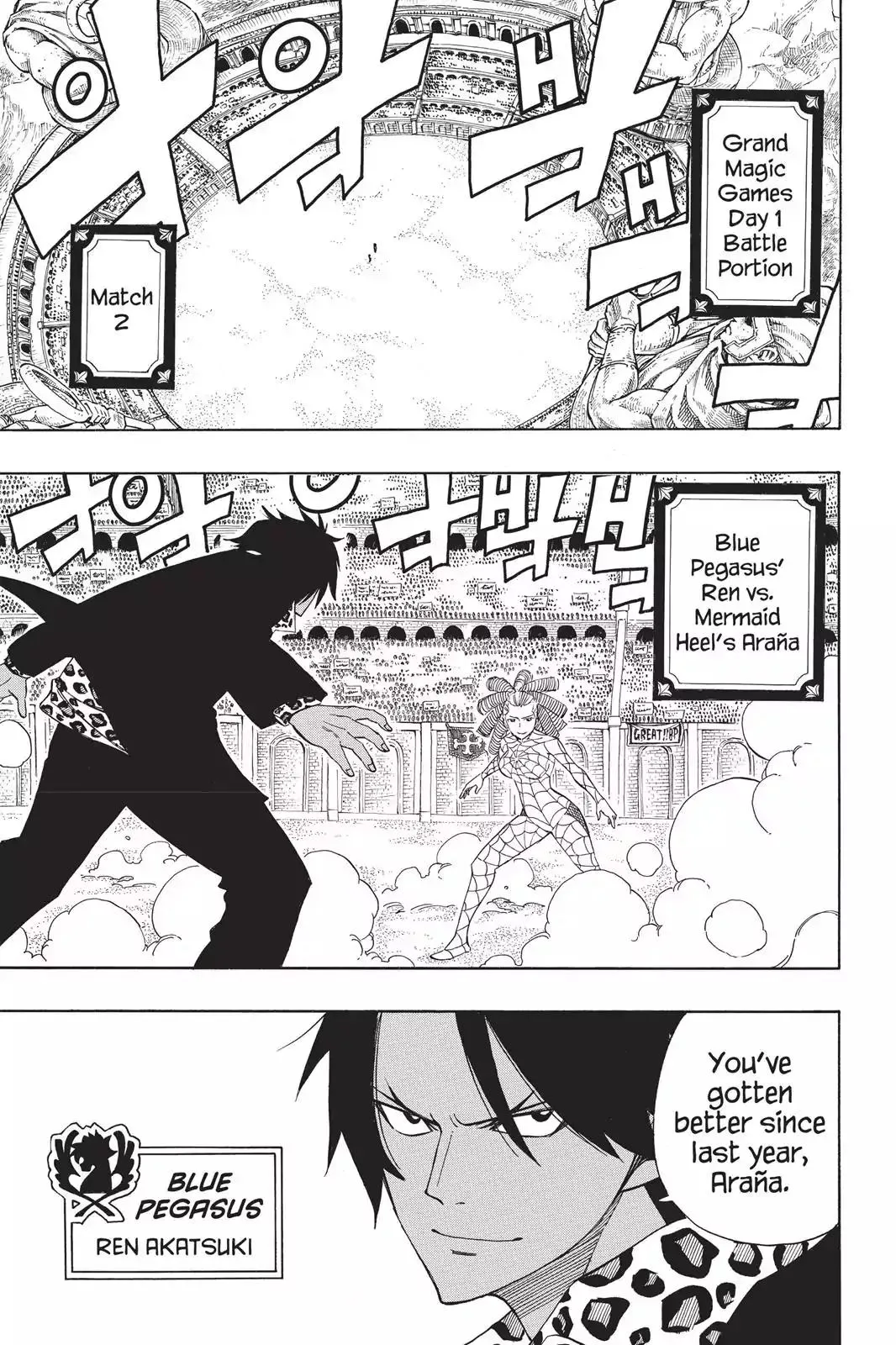 Read Fairy Tail Manga Online