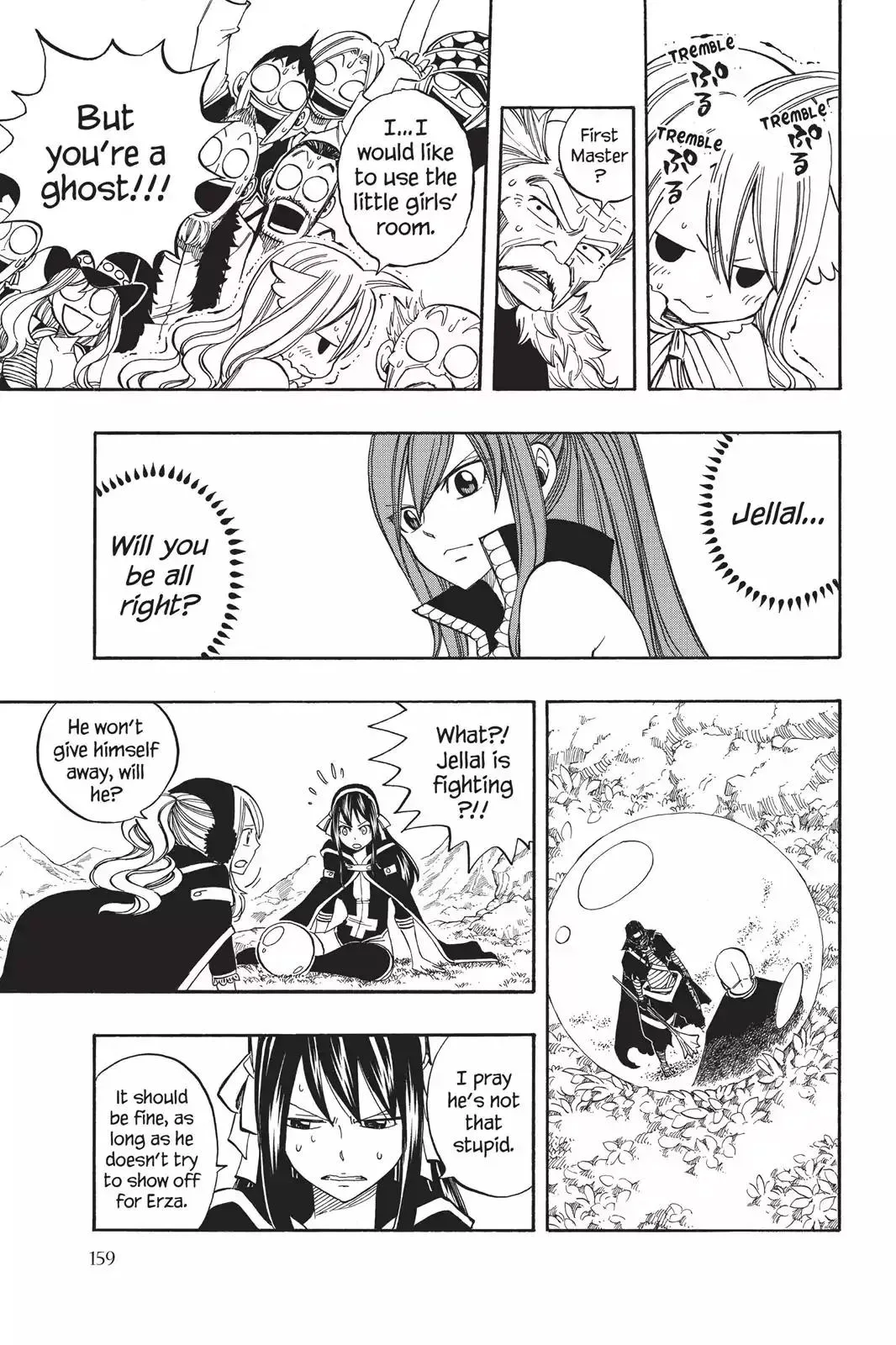 Read Fairy Tail Manga Online