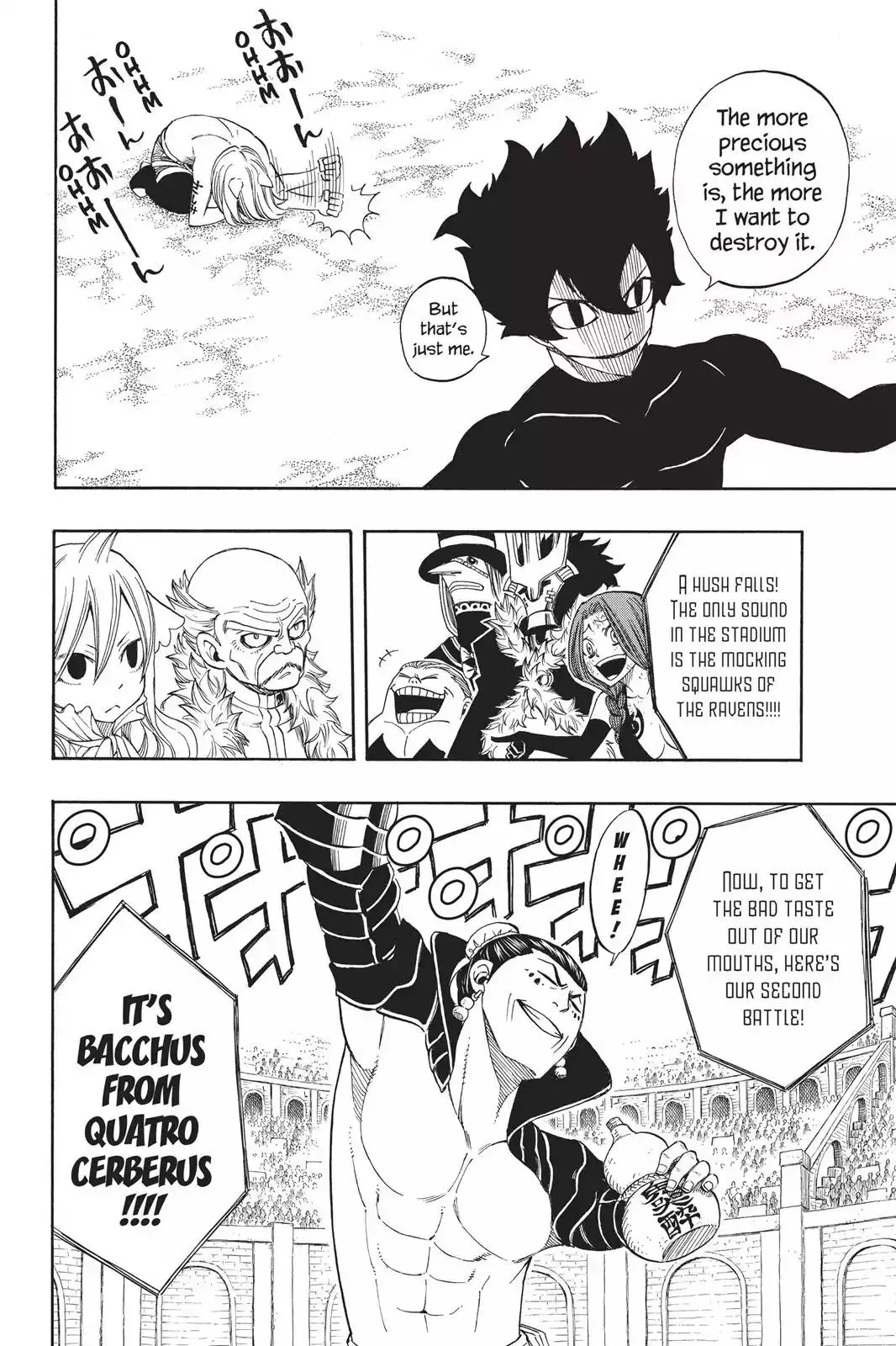 Read Fairy Tail Manga Online