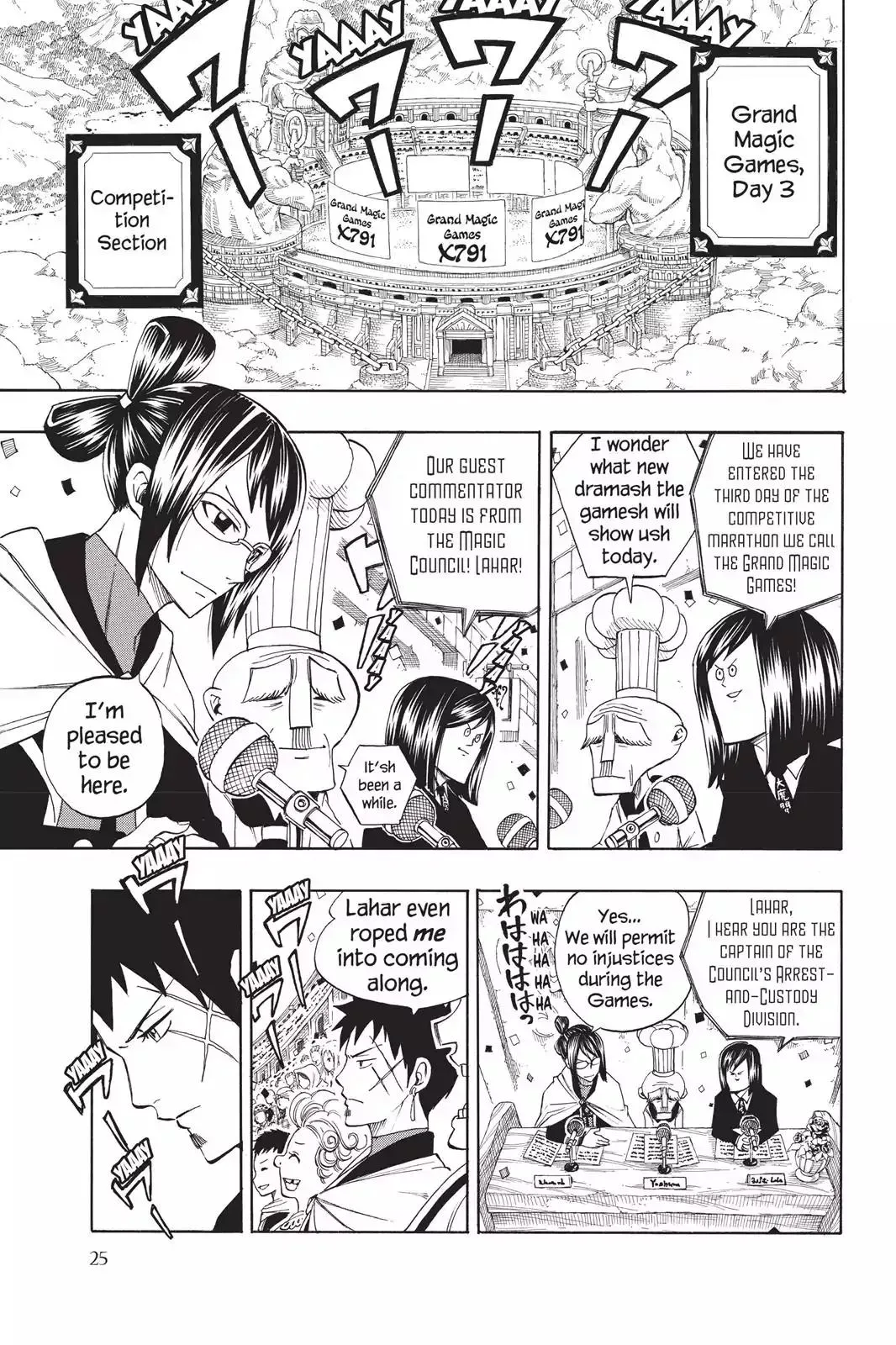 Read Fairy Tail Manga Online