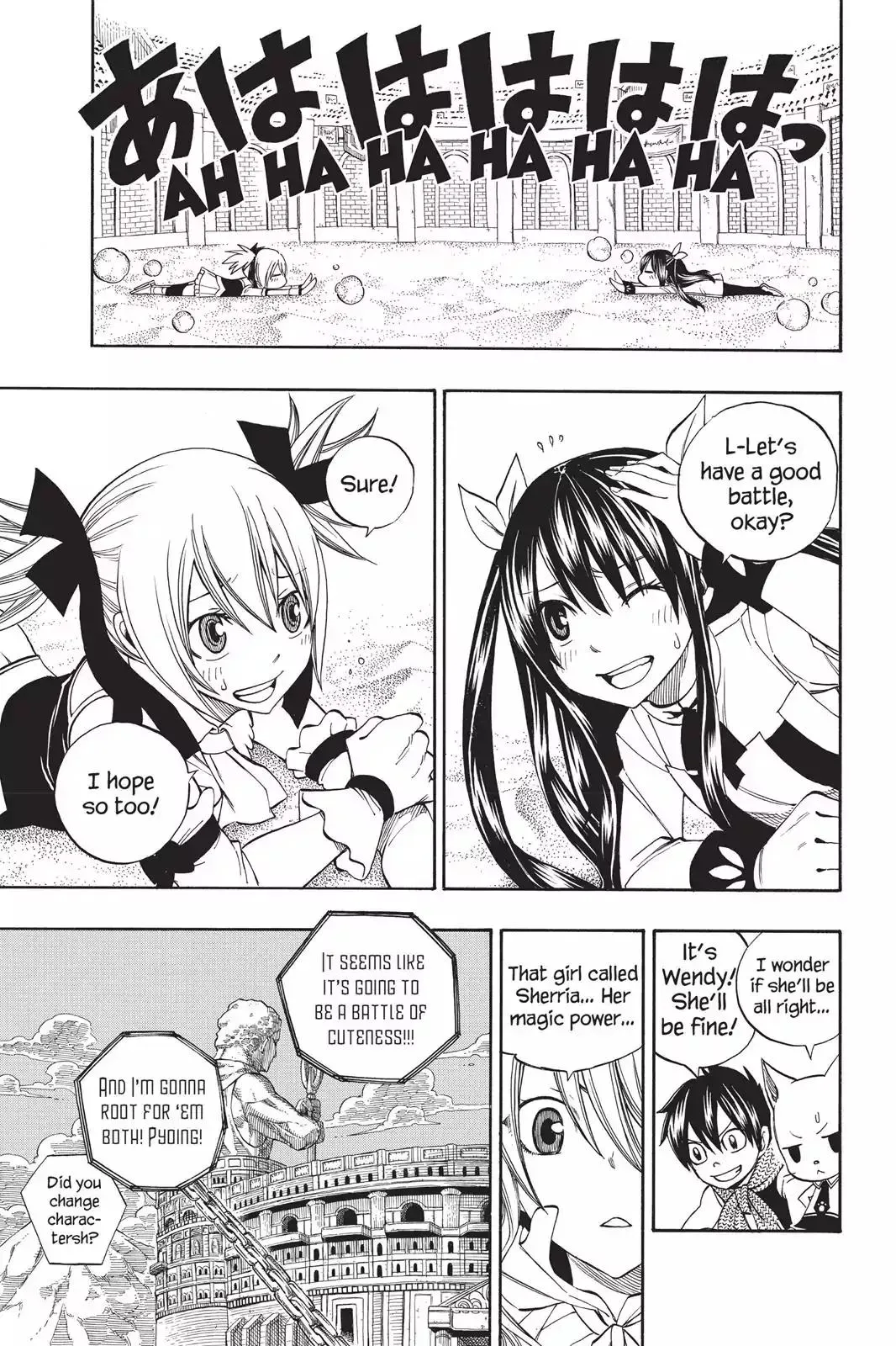 Read Fairy Tail Manga Online