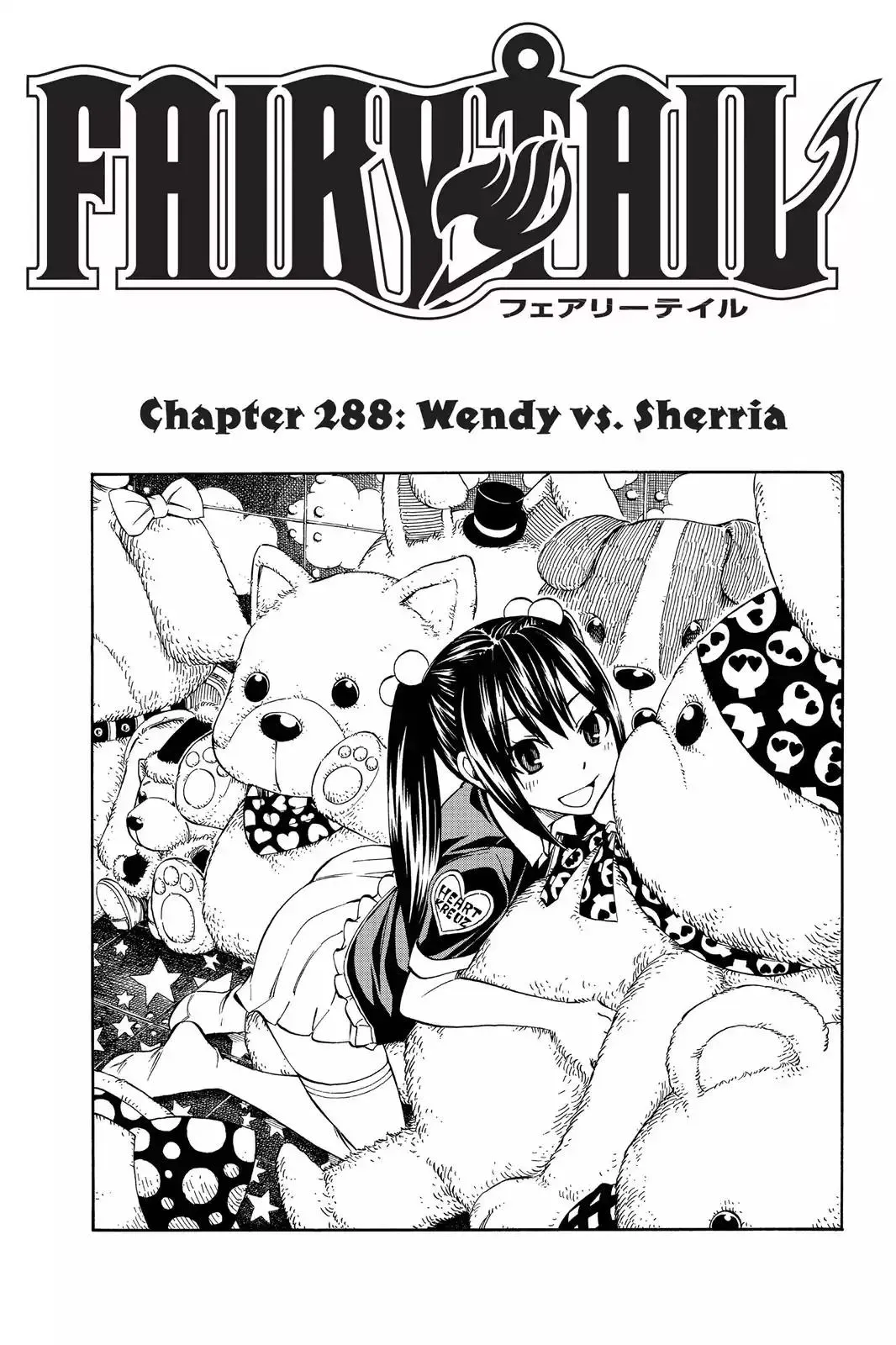 Read Fairy Tail Manga Online