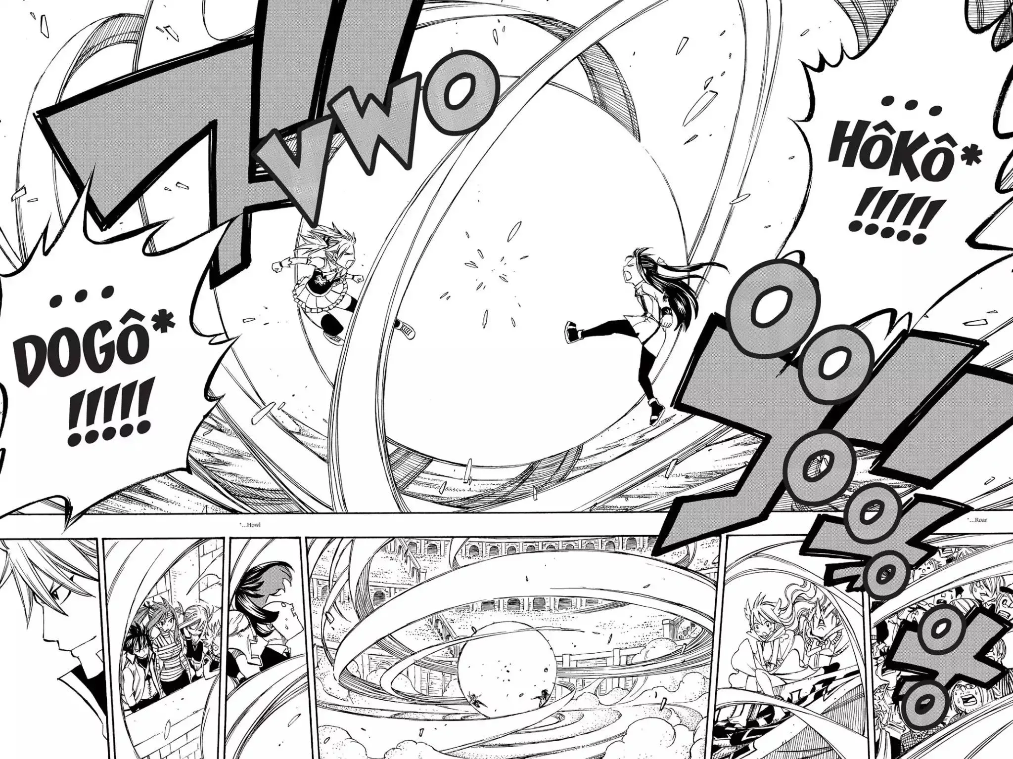 Read Fairy Tail Manga Online