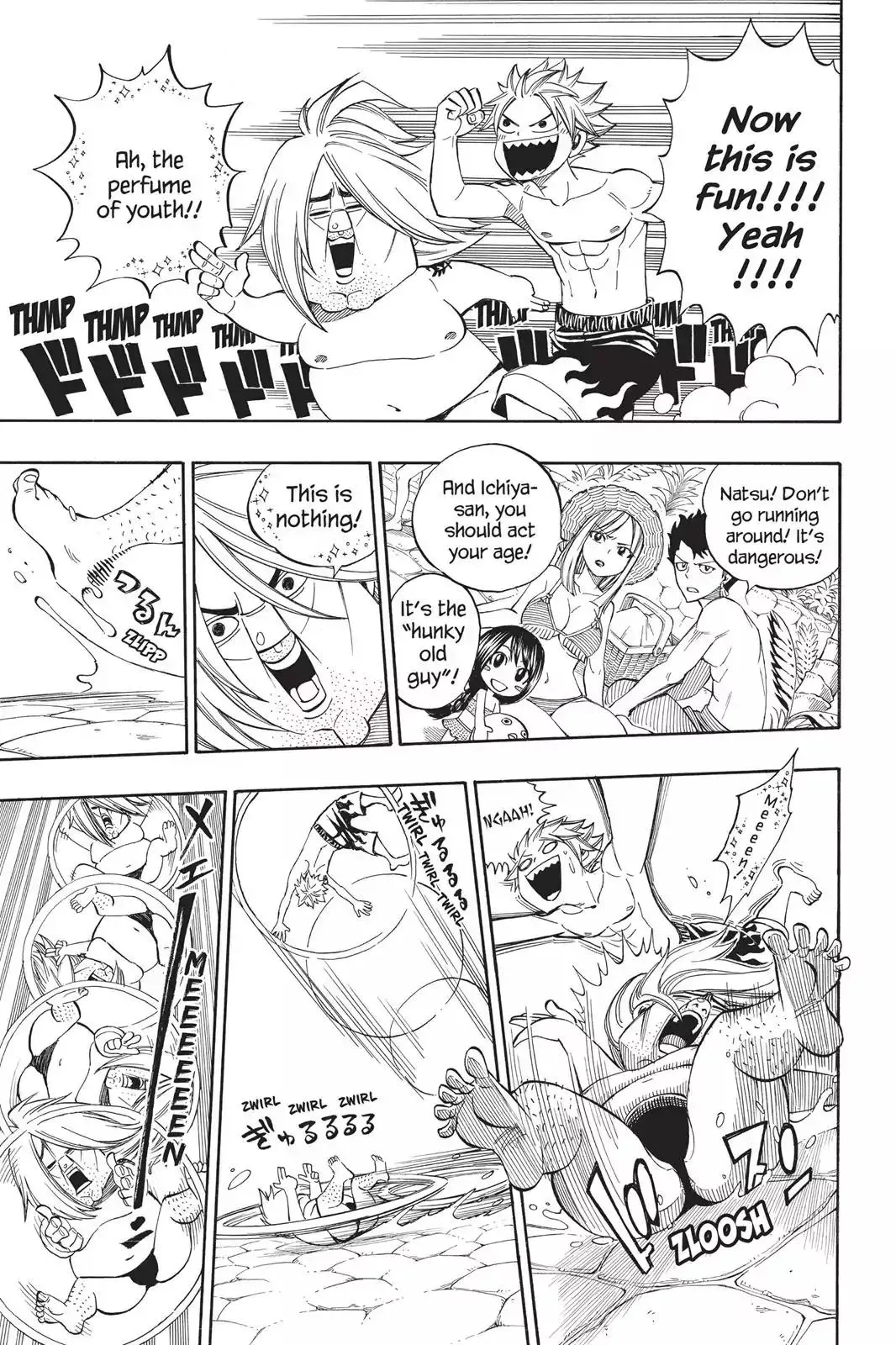 Read Fairy Tail Manga Online
