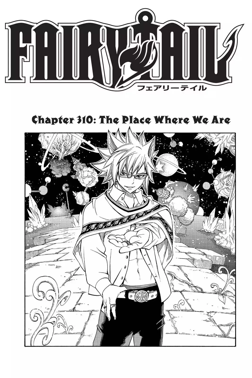 Read Fairy Tail Manga Online