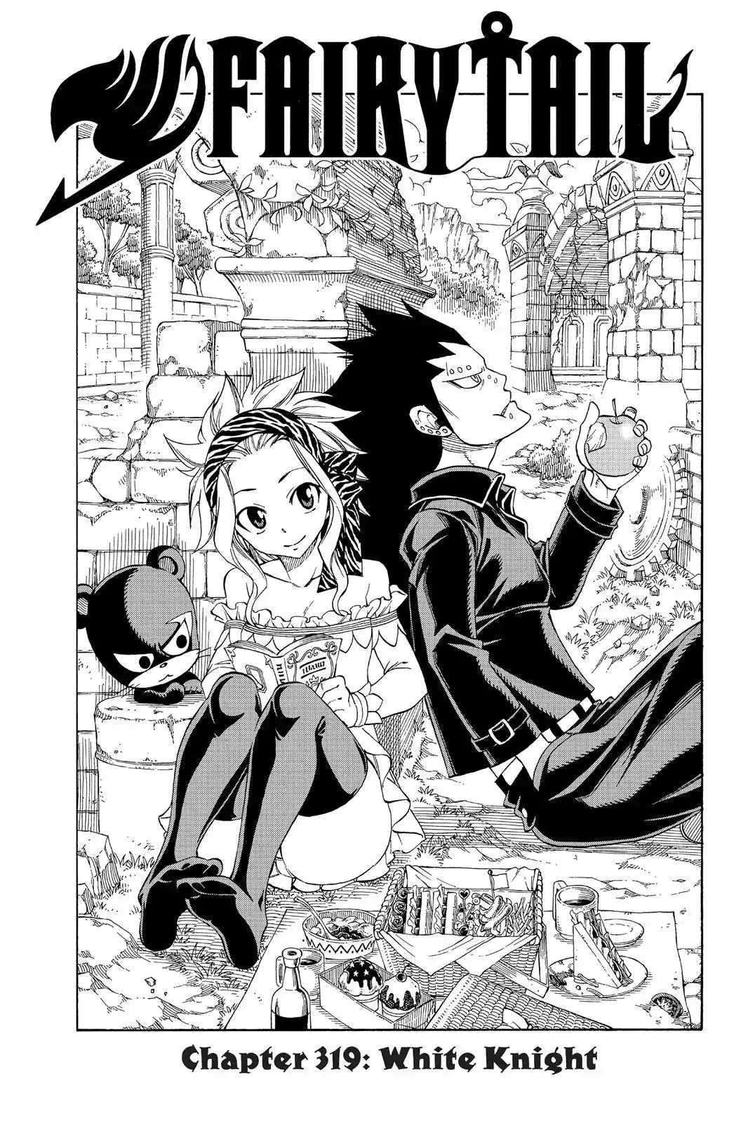 Read Fairy Tail Manga Online