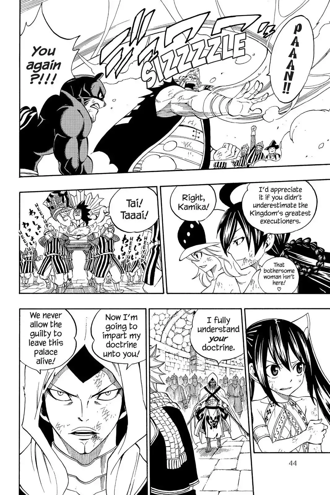 Read Fairy Tail Manga Online