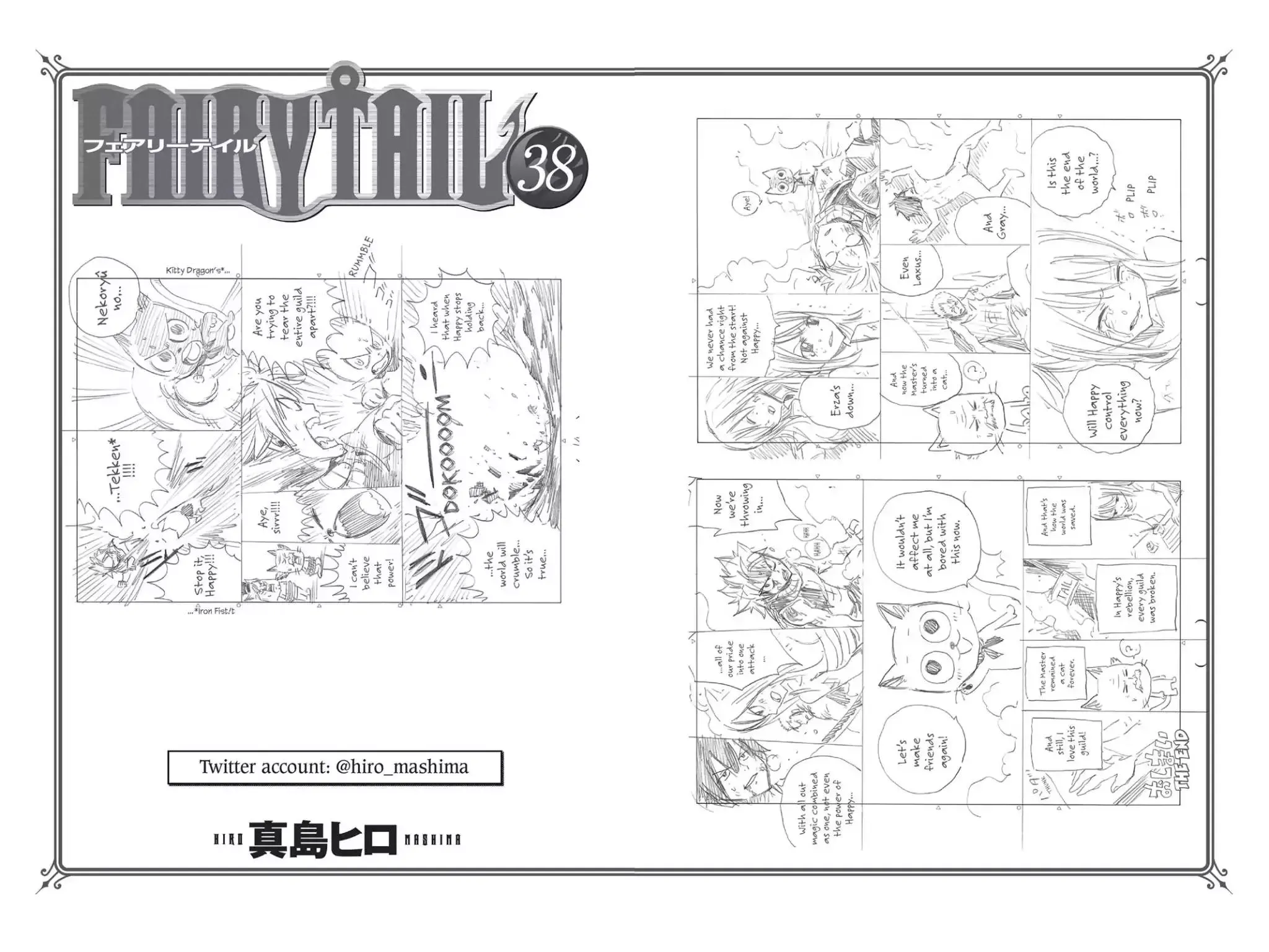 Read Fairy Tail Manga Online