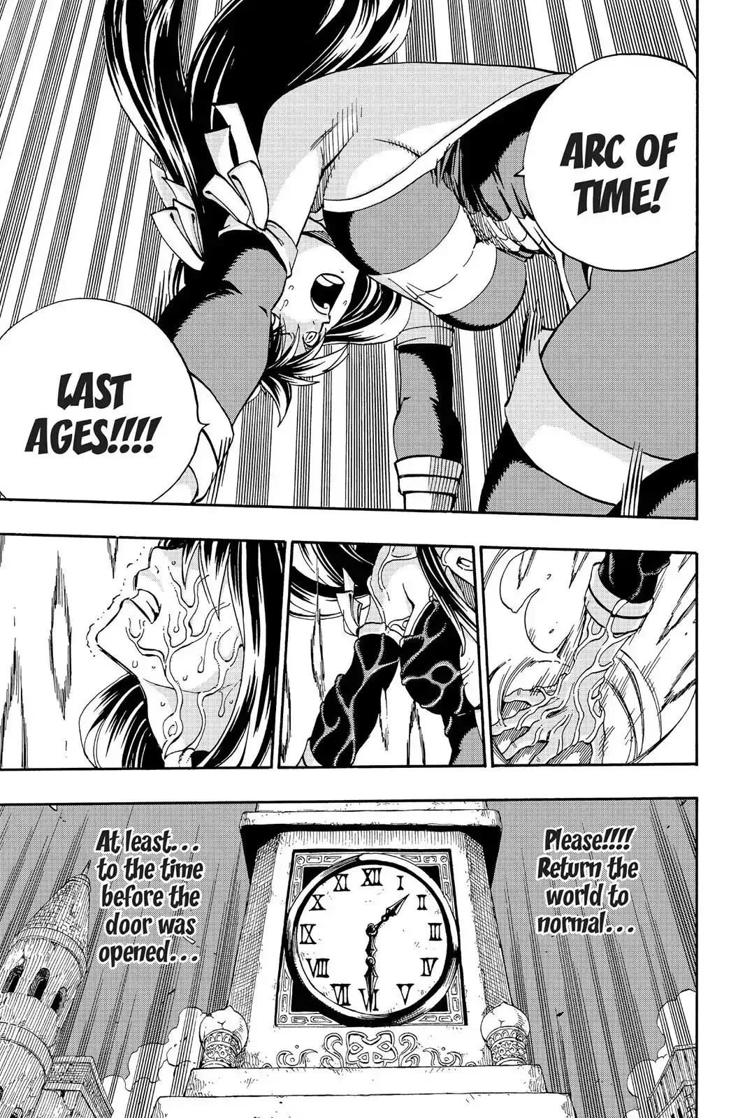 Read Fairy Tail Manga Online