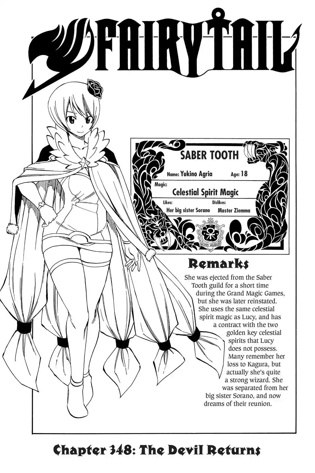 Read Fairy Tail Manga Online
