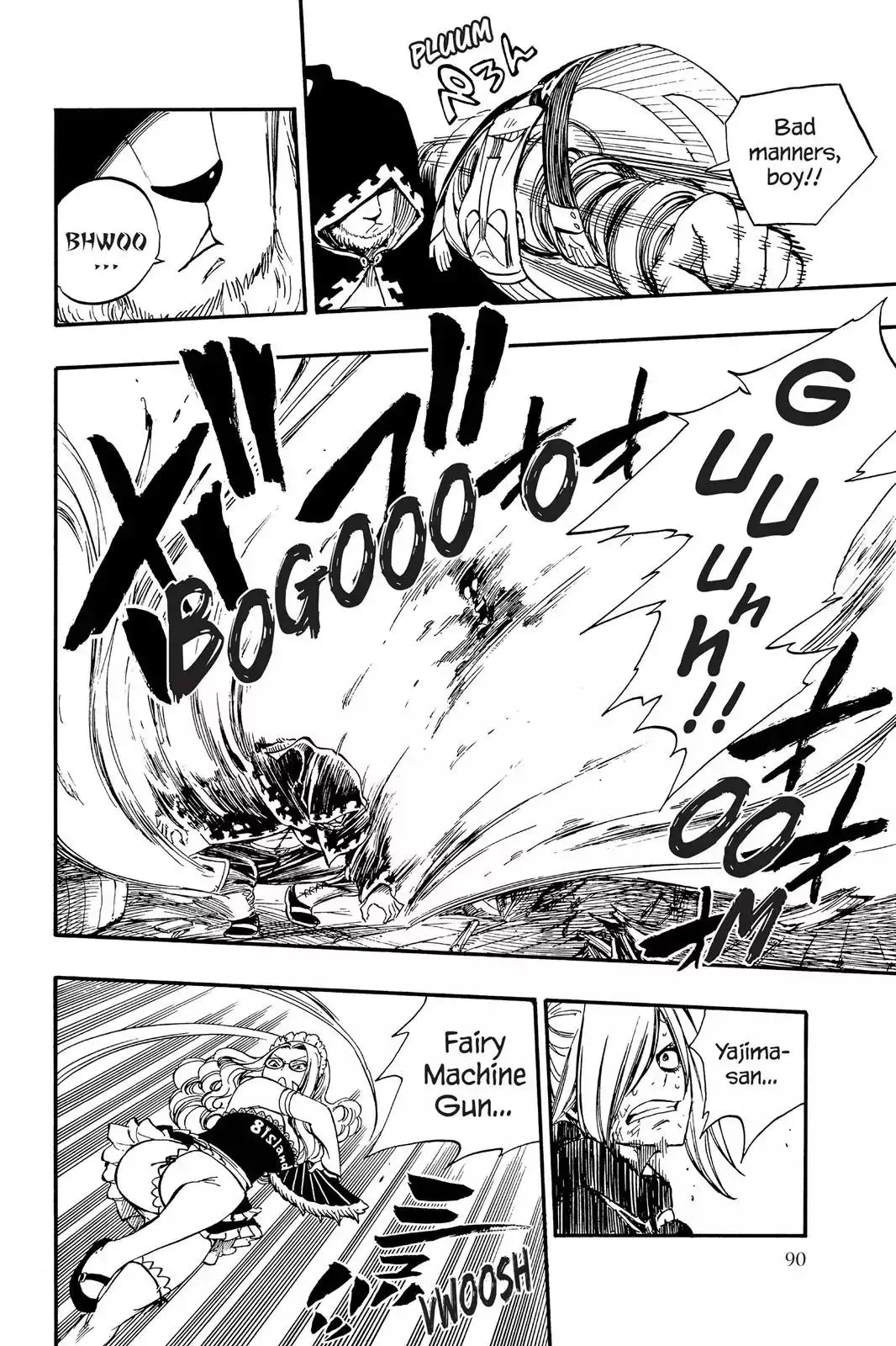 Read Fairy Tail Manga Online