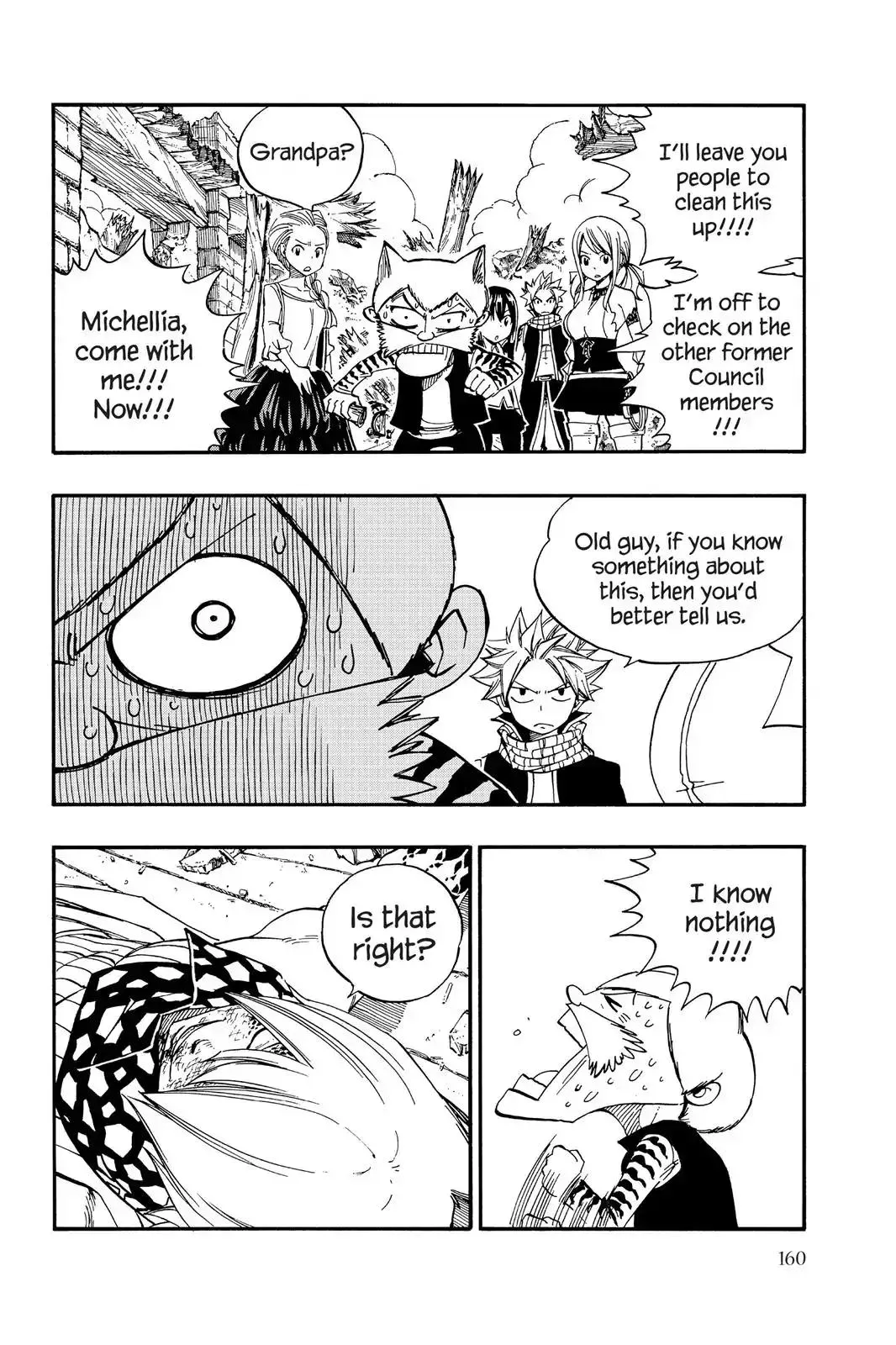 Read Fairy Tail Manga Online