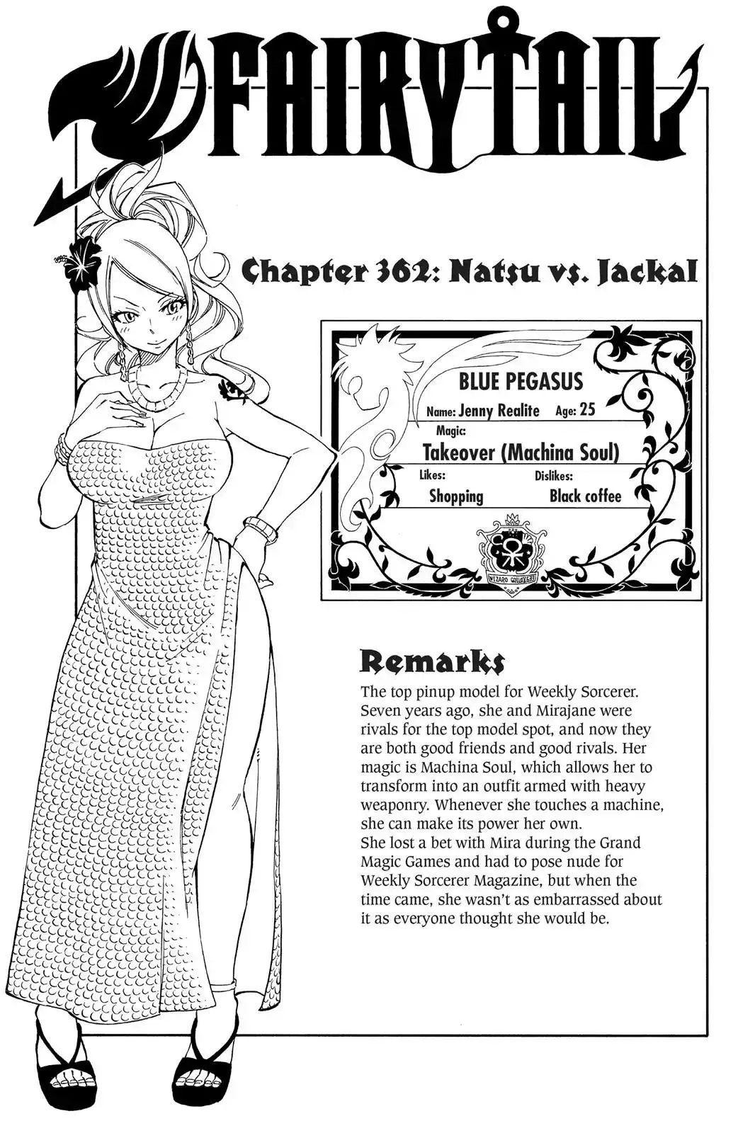 Read Fairy Tail Manga Online