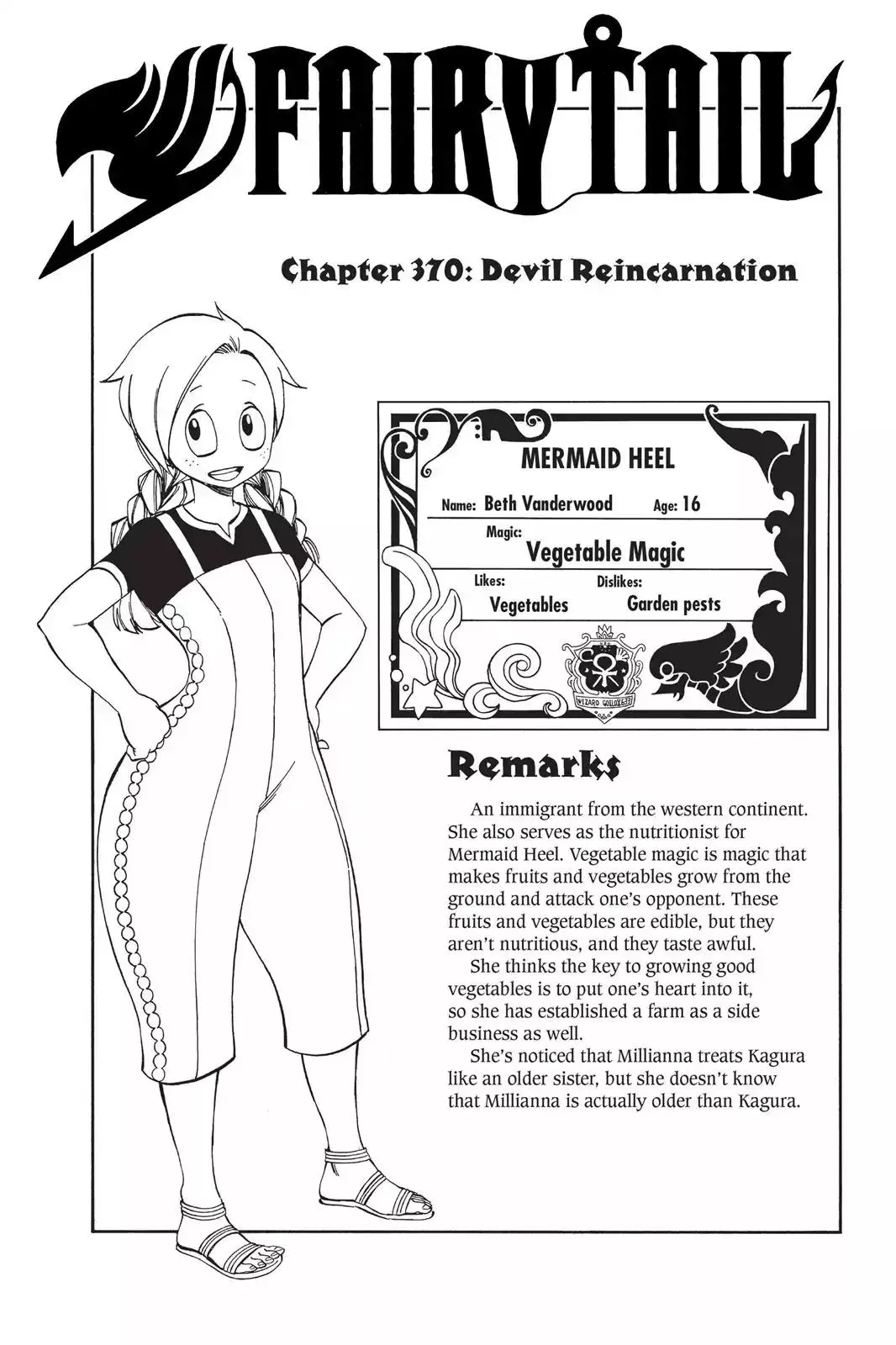 Read Fairy Tail Manga Online