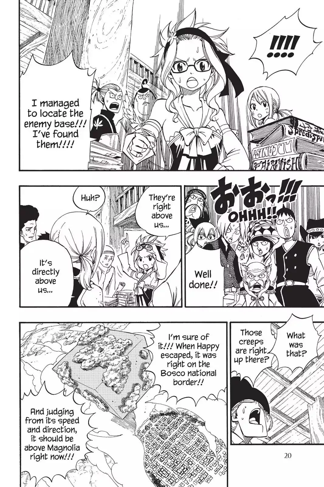 Read Fairy Tail Manga Online