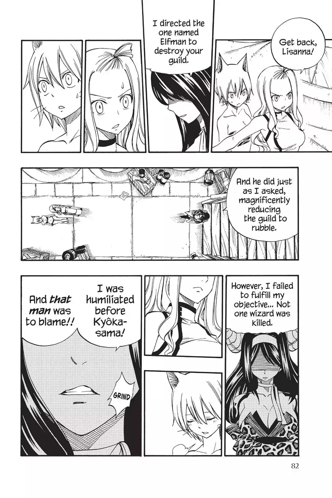Read Fairy Tail Manga Online