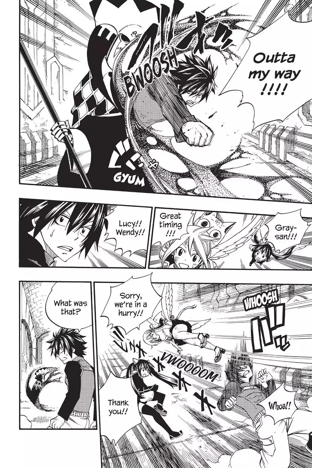 Read Fairy Tail Manga Online