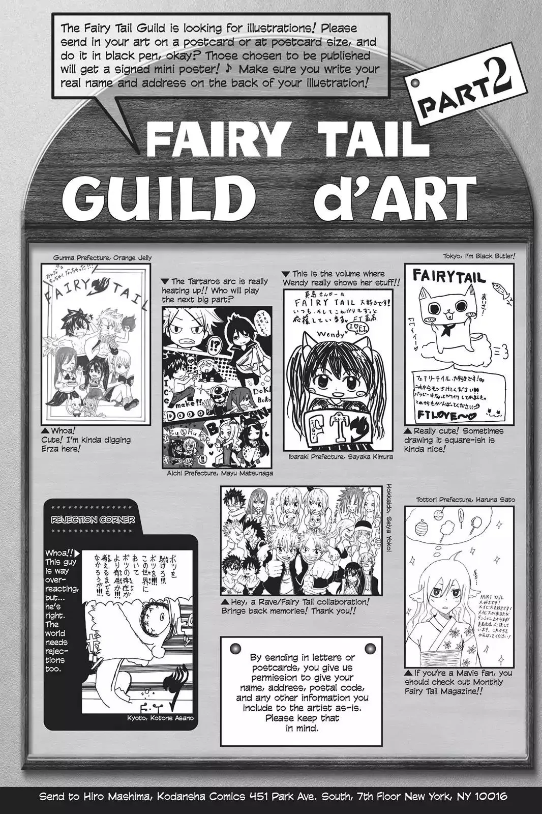 Read Fairy Tail Manga Online