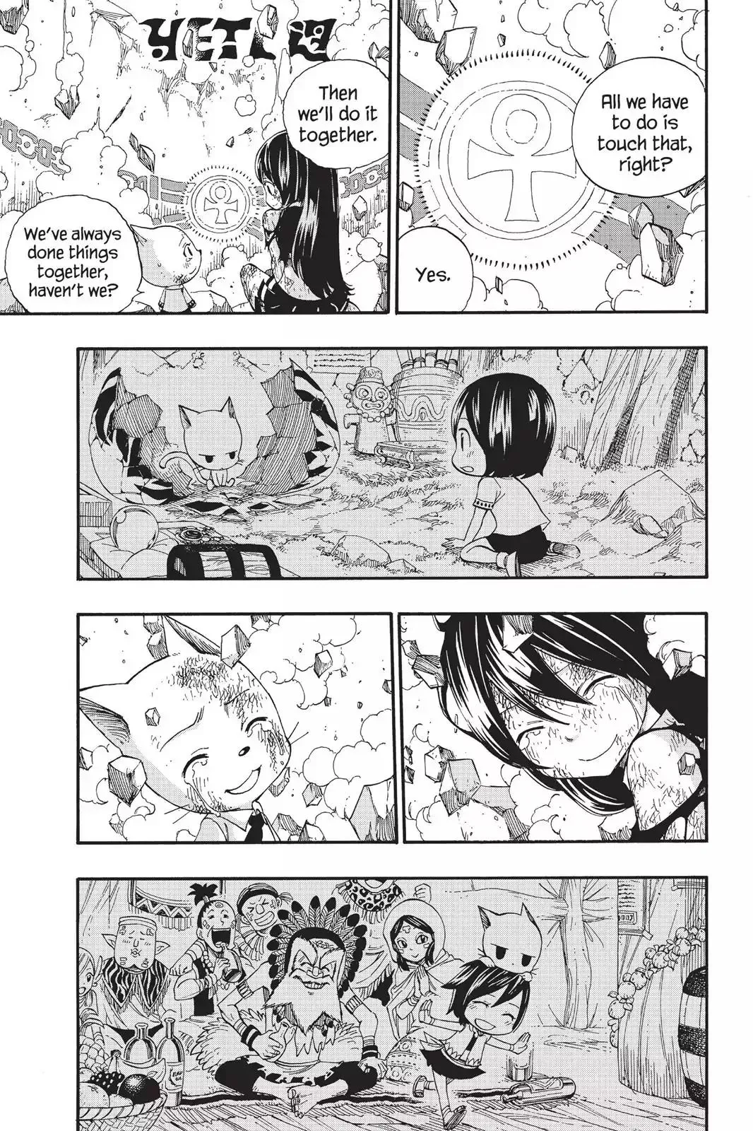 Read Fairy Tail Manga Online