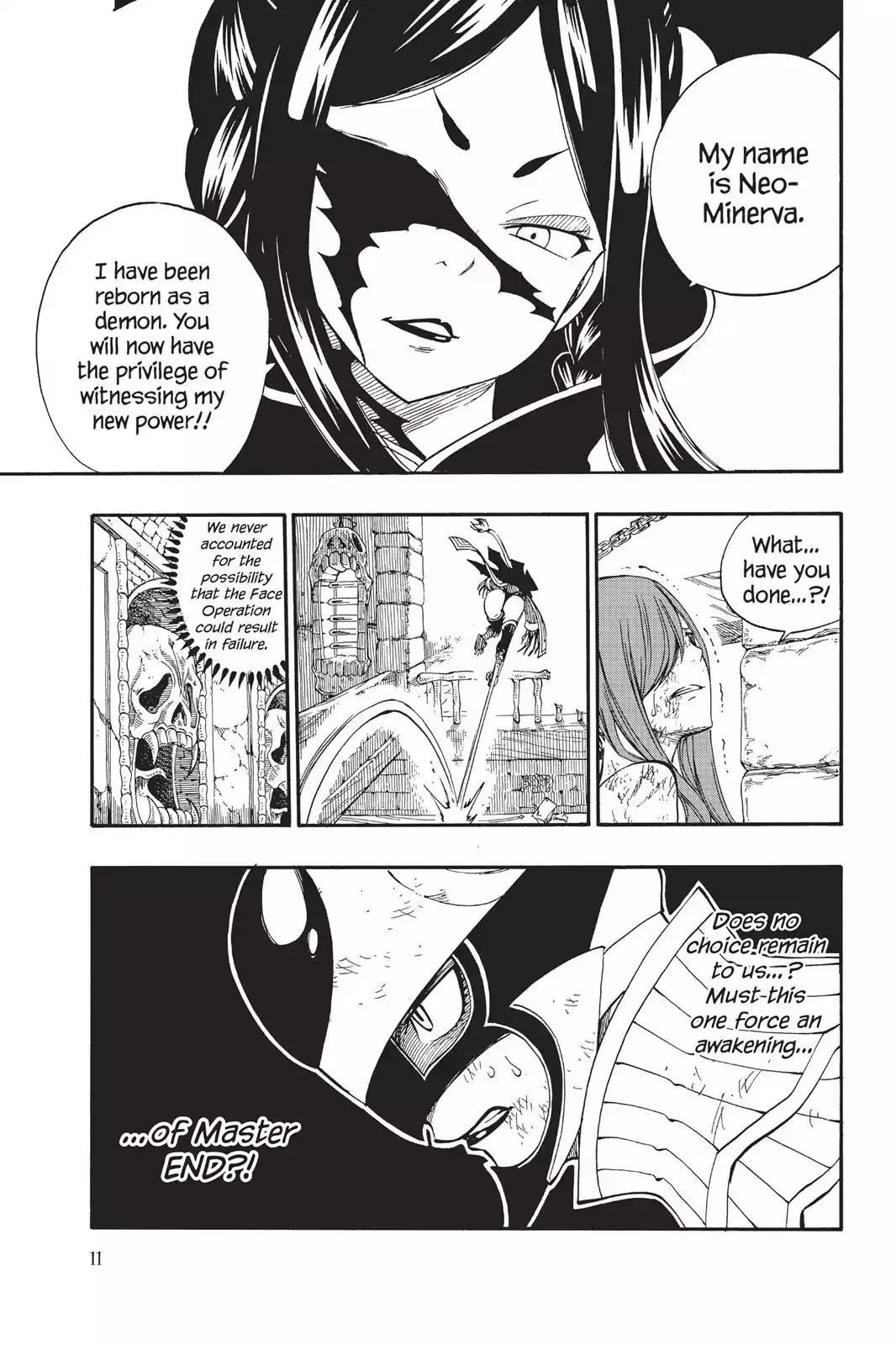 Read Fairy Tail Manga Online