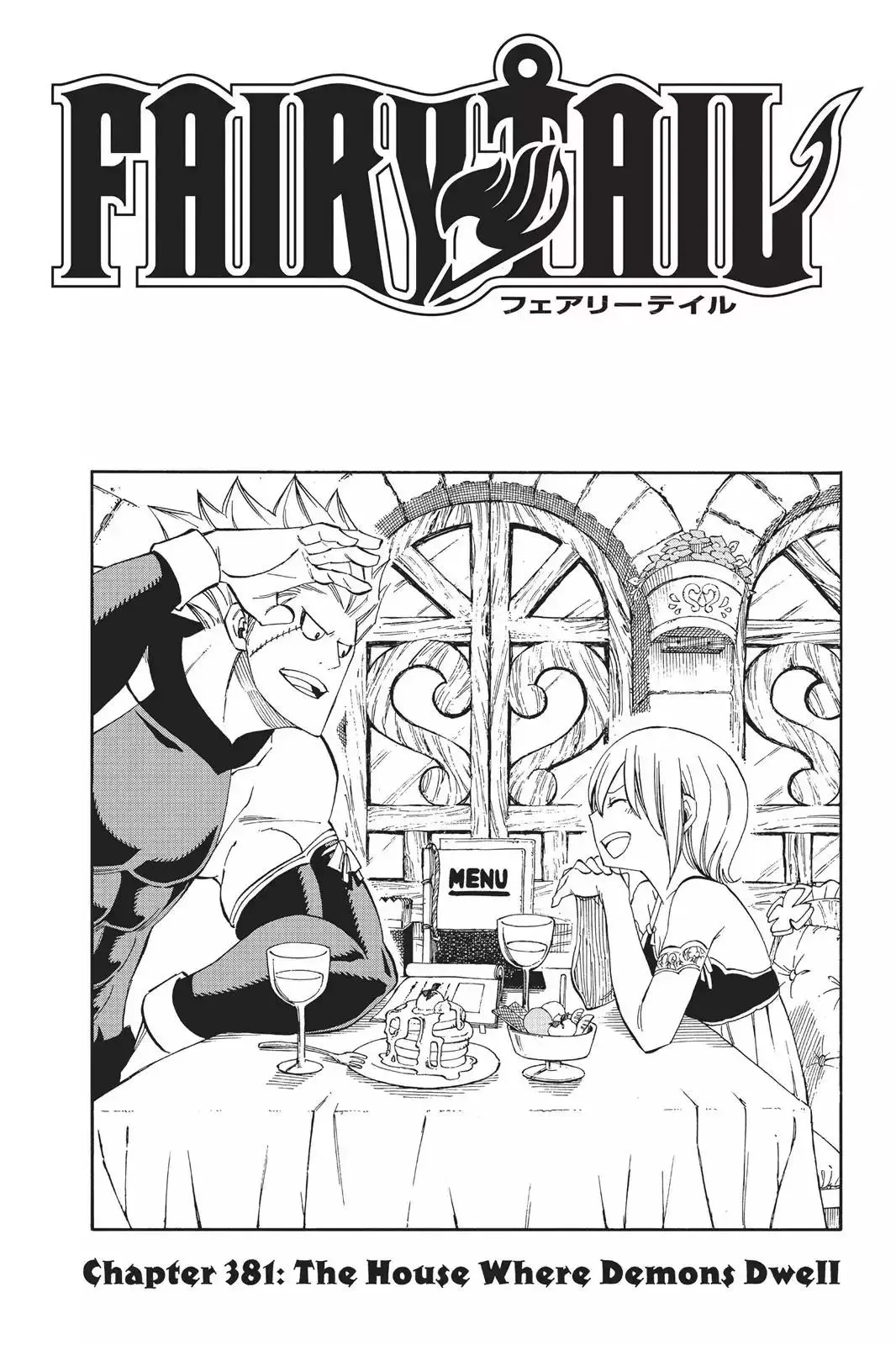 Read Fairy Tail Manga Online