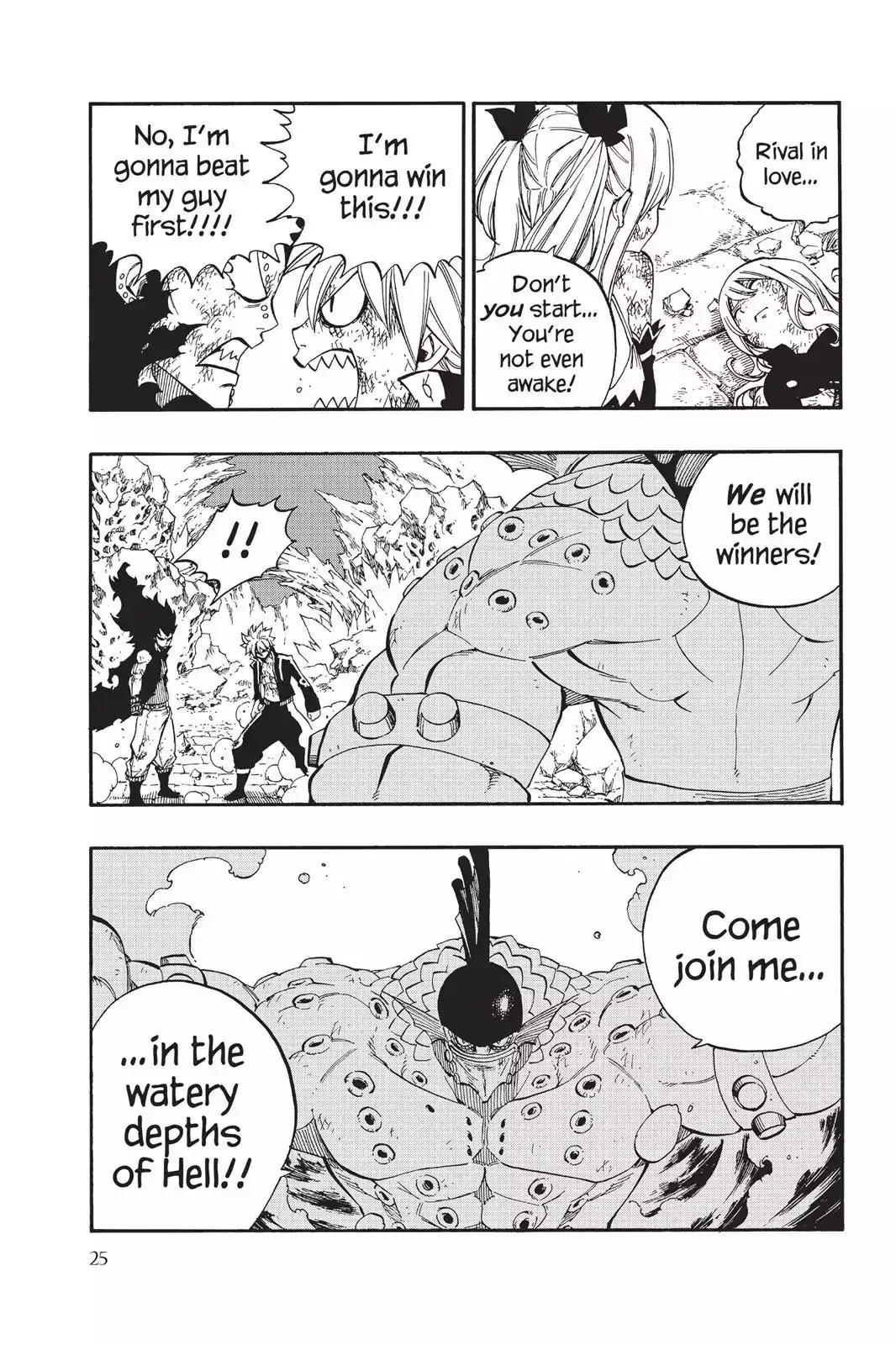Read Fairy Tail Manga Online