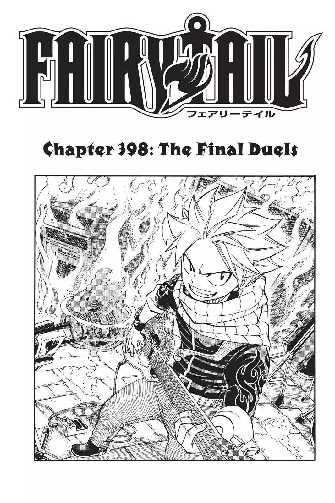 Read Fairy Tail Manga Online
