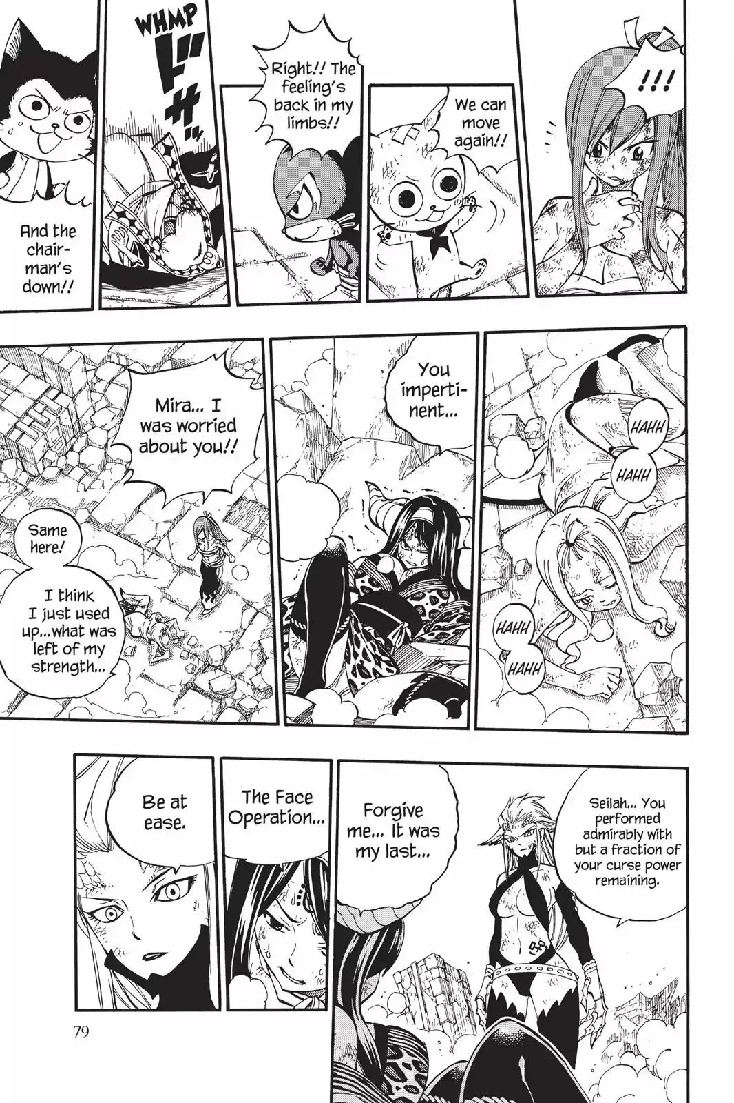 Read Fairy Tail Manga Online