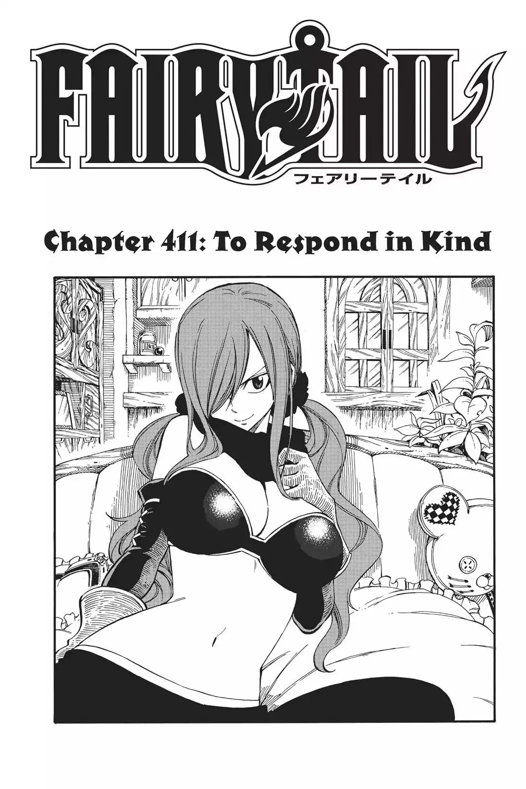 Read Fairy Tail Manga Online