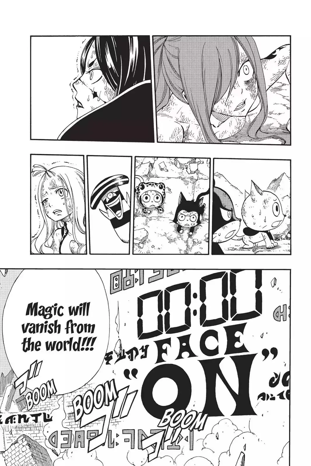 Read Fairy Tail Manga Online
